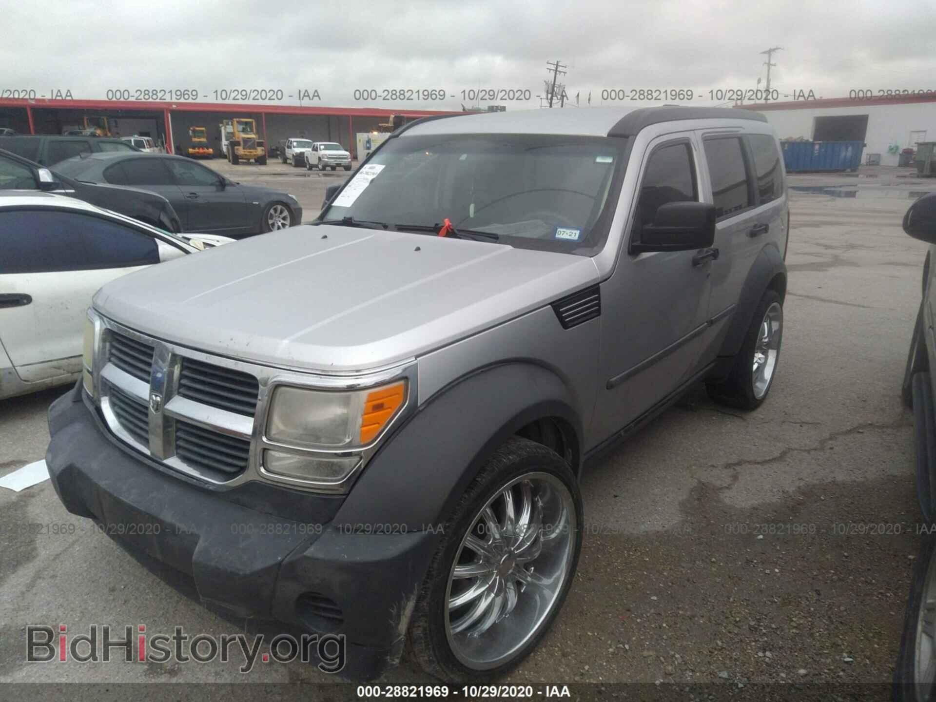 2007 DODGE NITRO - VIN: 1D8GT28K07W596825 - Фото 2