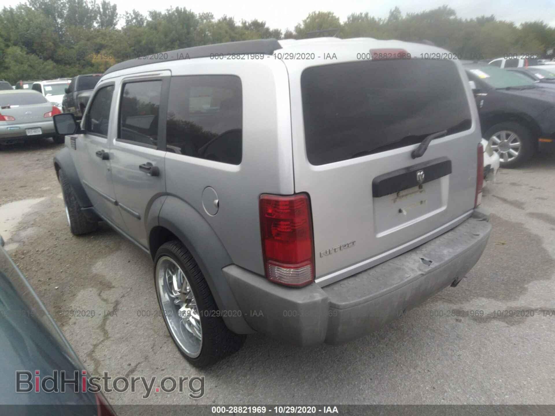 2007 DODGE NITRO - VIN: 1D8GT28K07W596825 - Фото 3
