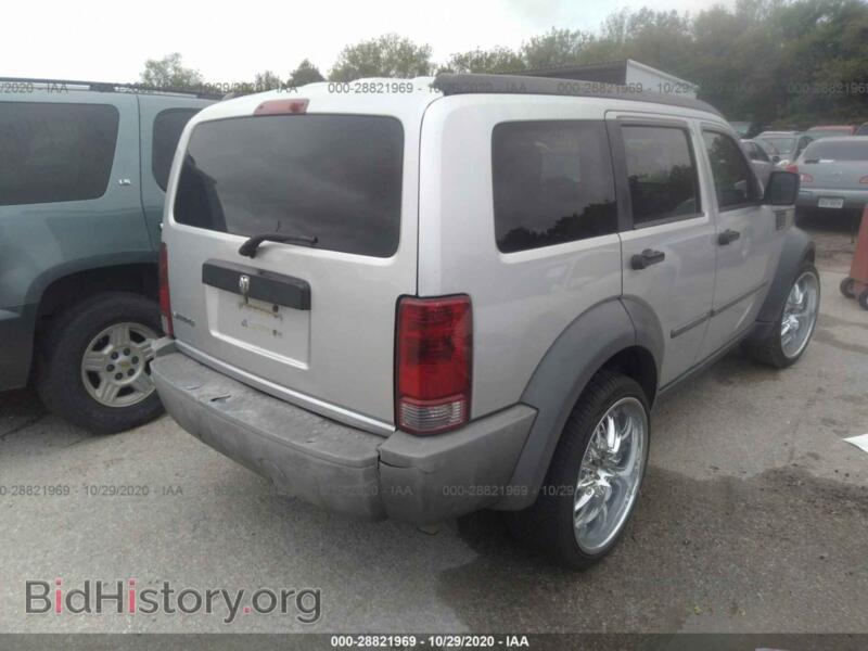 2007 Dodge NITRO (VIN 1D8GT28K07W596825) — фото 4 из 11
