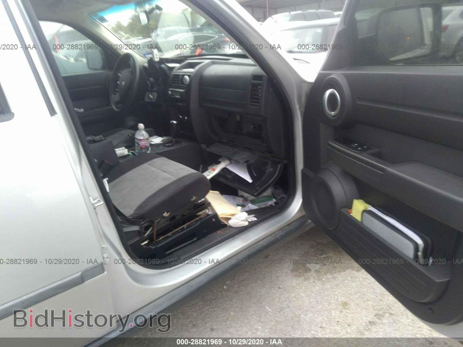 2007 DODGE NITRO - VIN: 1D8GT28K07W596825 - Фото 5
