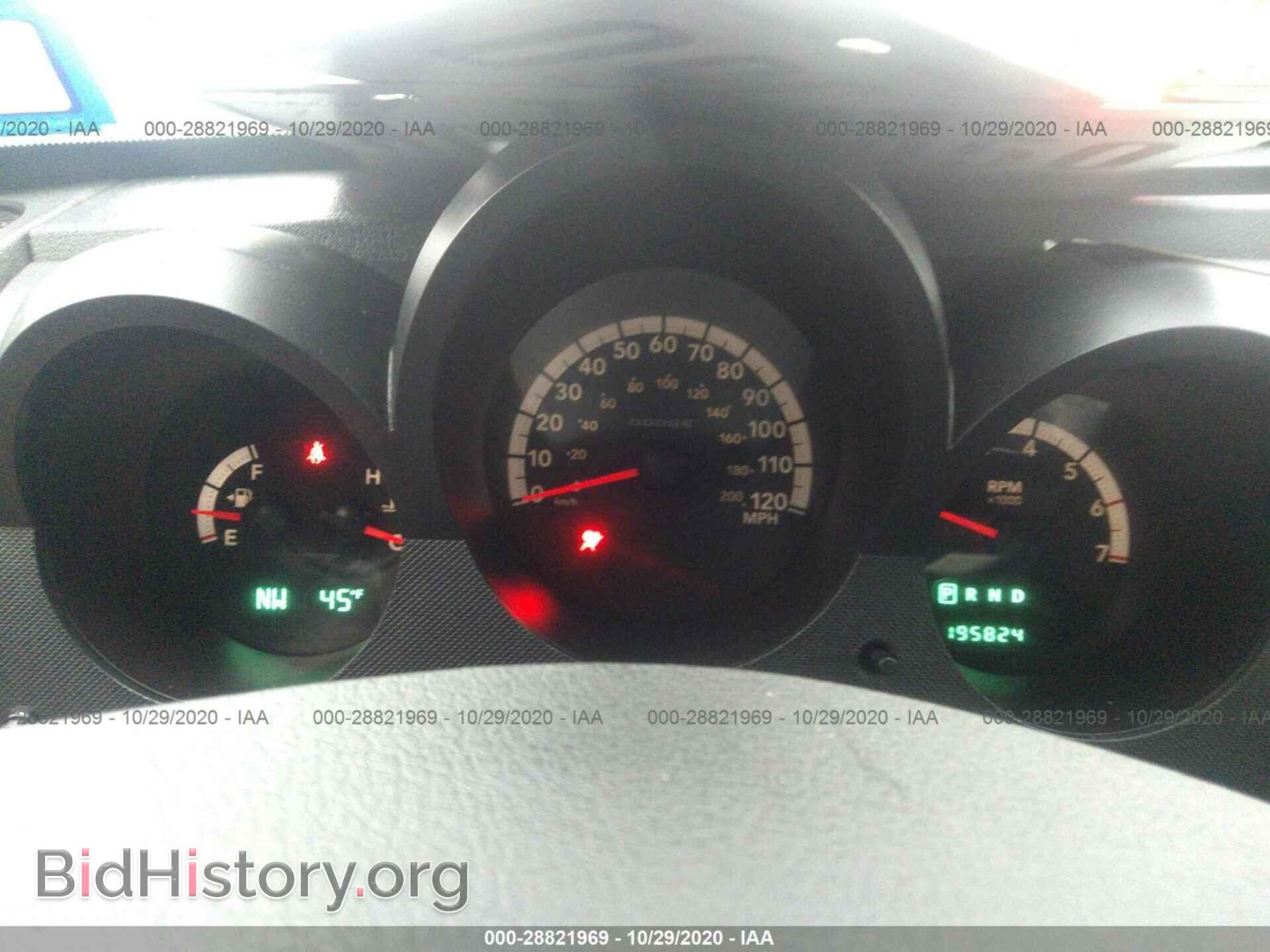 2007 DODGE NITRO - VIN: 1D8GT28K07W596825 - Фото 7