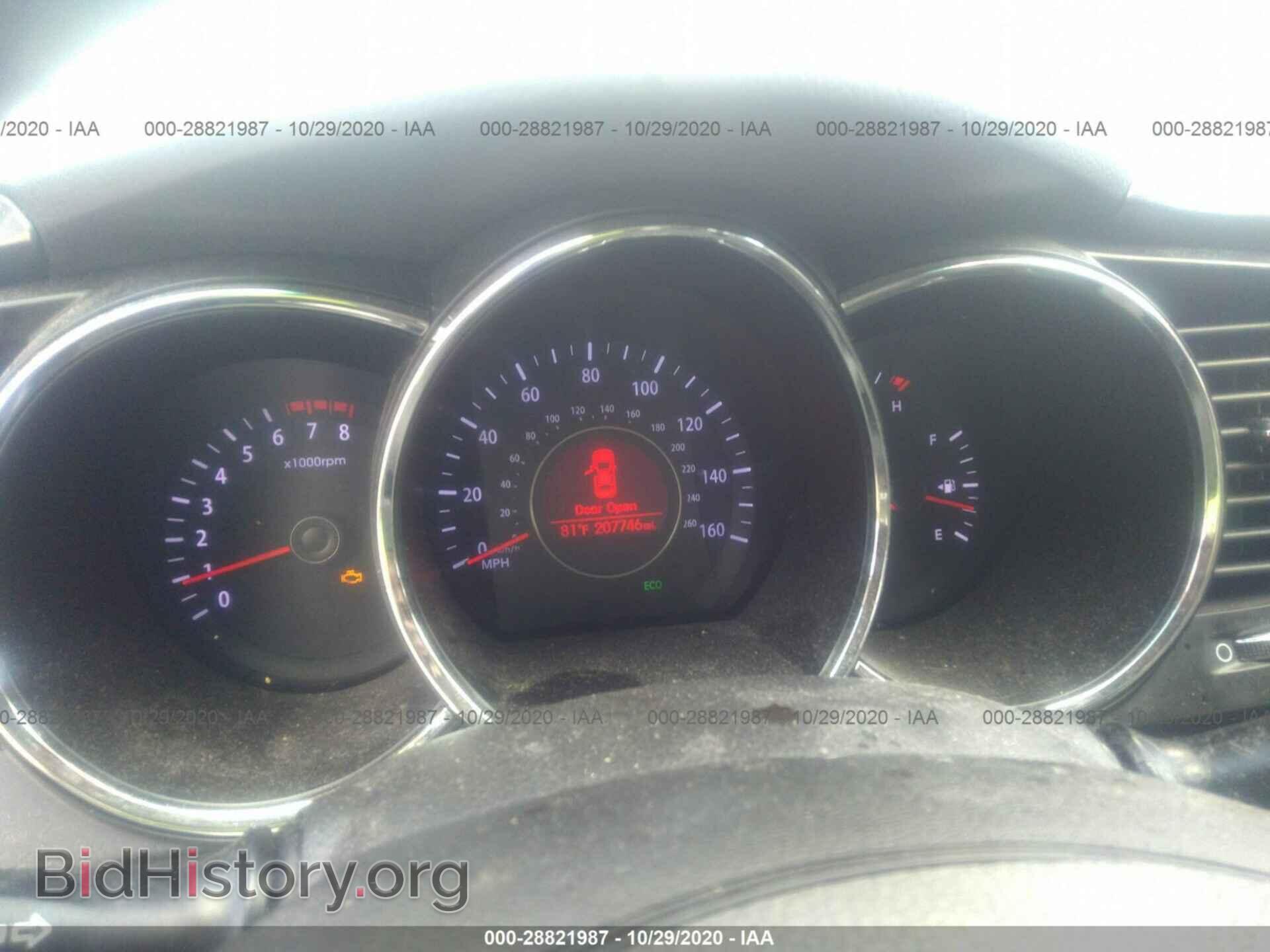2013 KIA OPTIMA - VIN: KNAGM4A73D5380950 - Photo 7