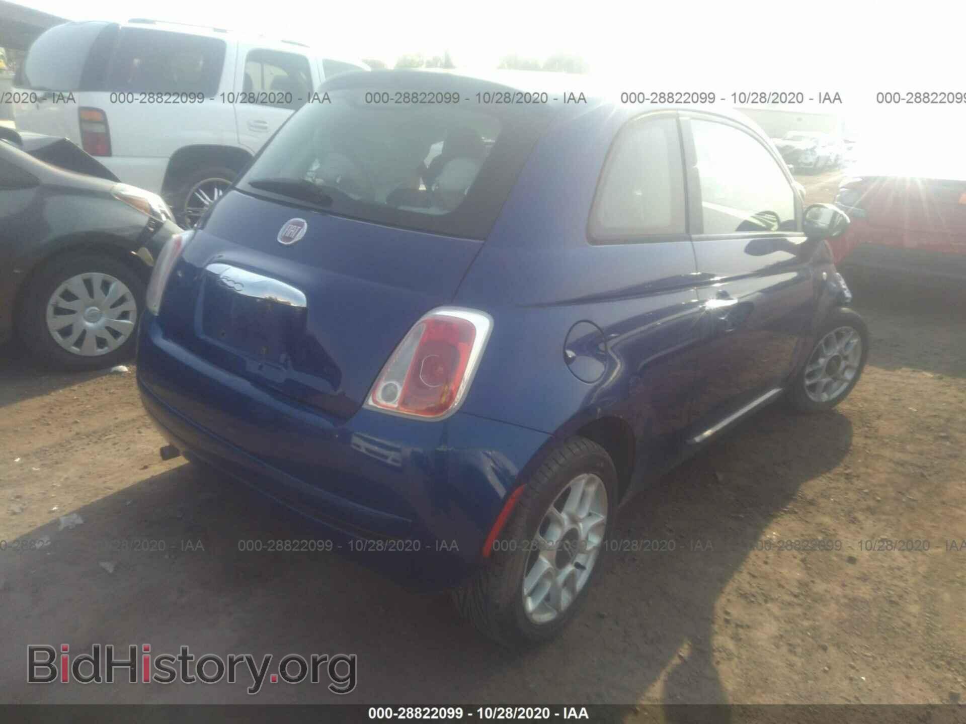 2012 FIAT 500 - VIN: 3C3CFFAR1CT131025 - Фото 4