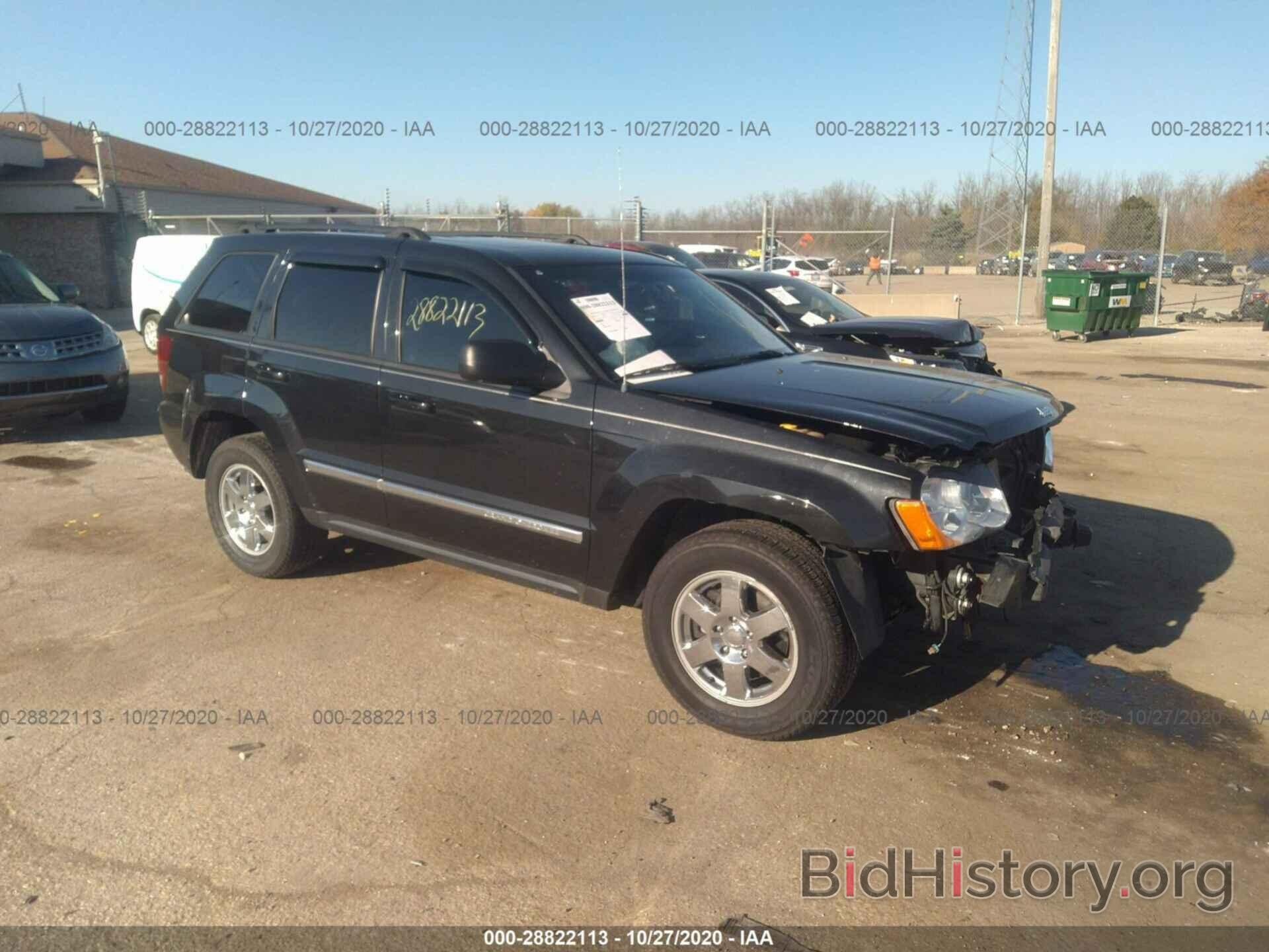 Photo 1J4RR4GT7AC111479 - JEEP GRAND CHEROKEE 2010