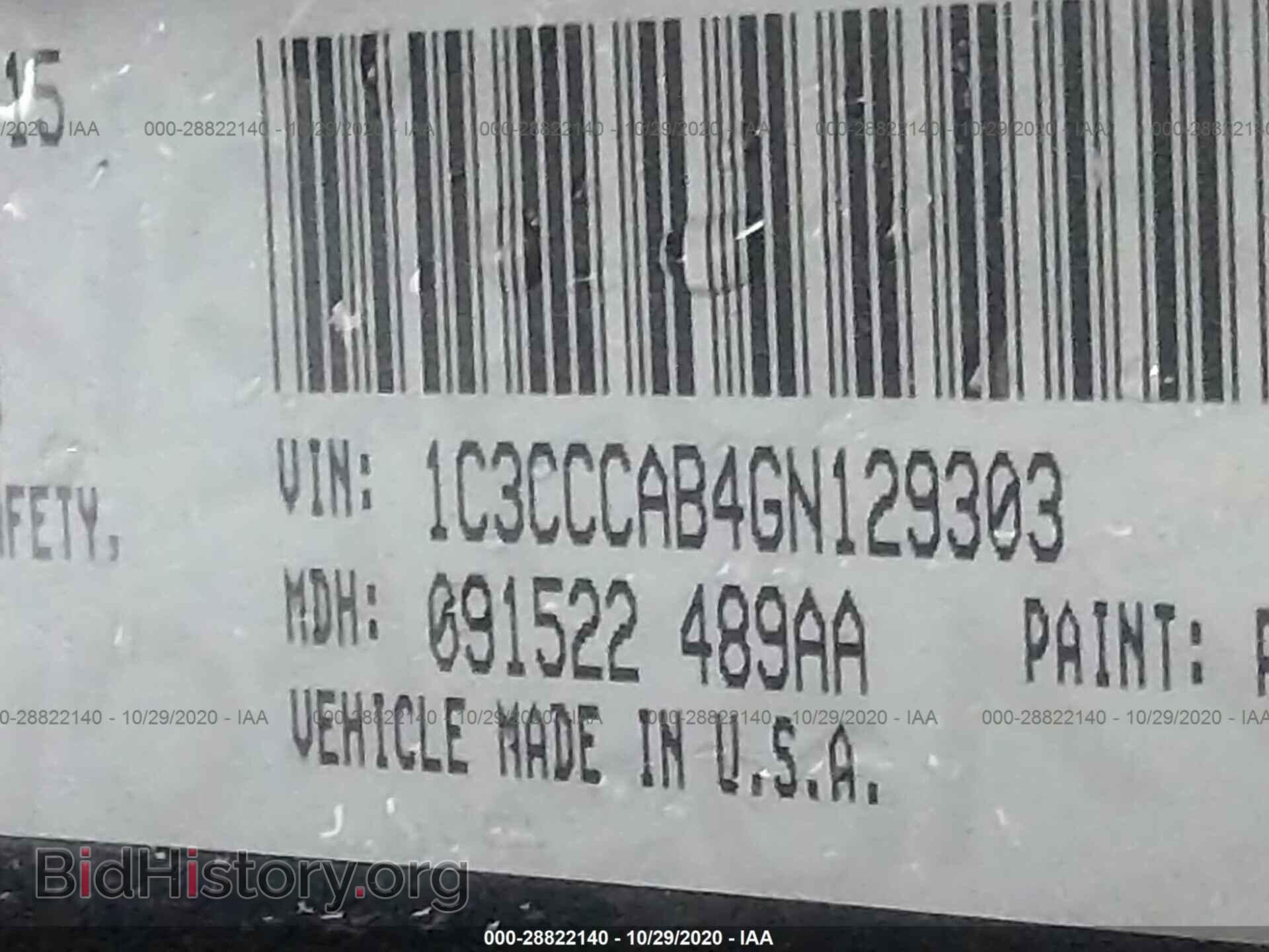 2016 CHRYSLER 200 - VIN: 1C3CCCAB4GN129303 - Фото 9
