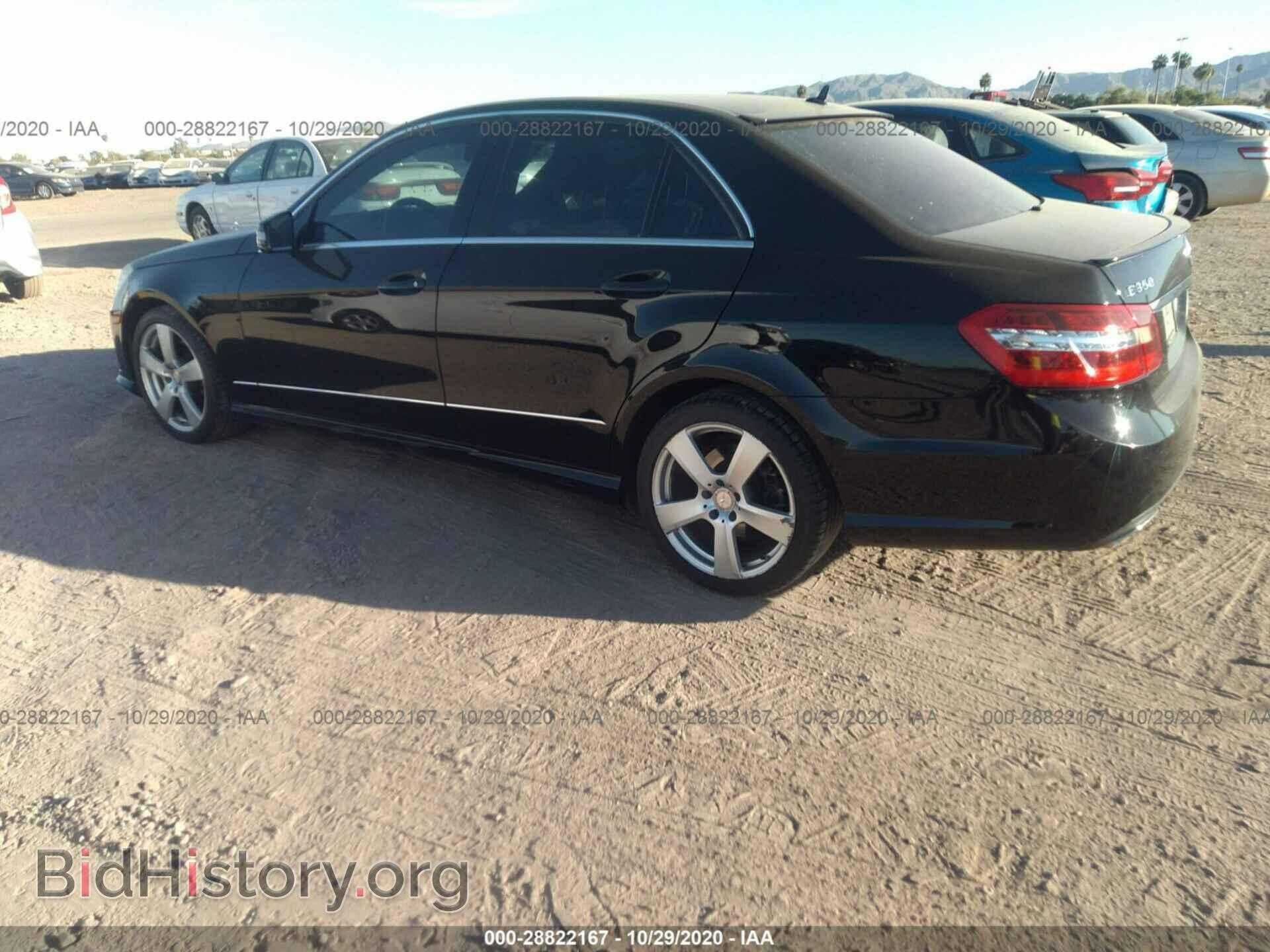 2010 MERCEDES-BENZ E-CLASS - VIN: WDDHF5GB2AA102987 - Фото 3