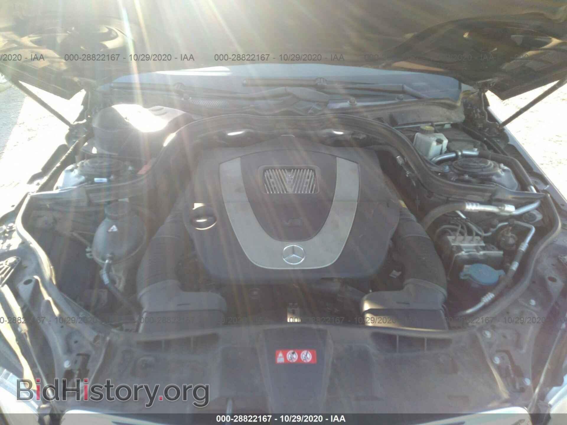 2010 MERCEDES-BENZ E-CLASS - VIN: WDDHF5GB2AA102987 - Фото 10