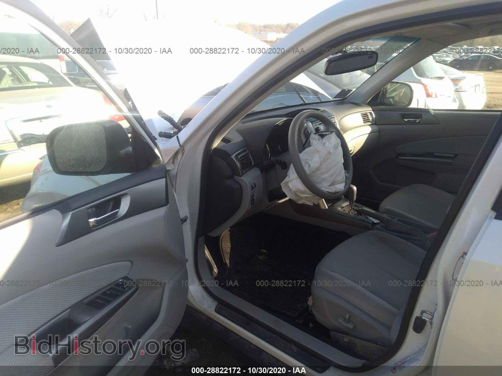 2012 SUBARU FORESTER - VIN: JF2SHBDC3CH415712 - Фото 5