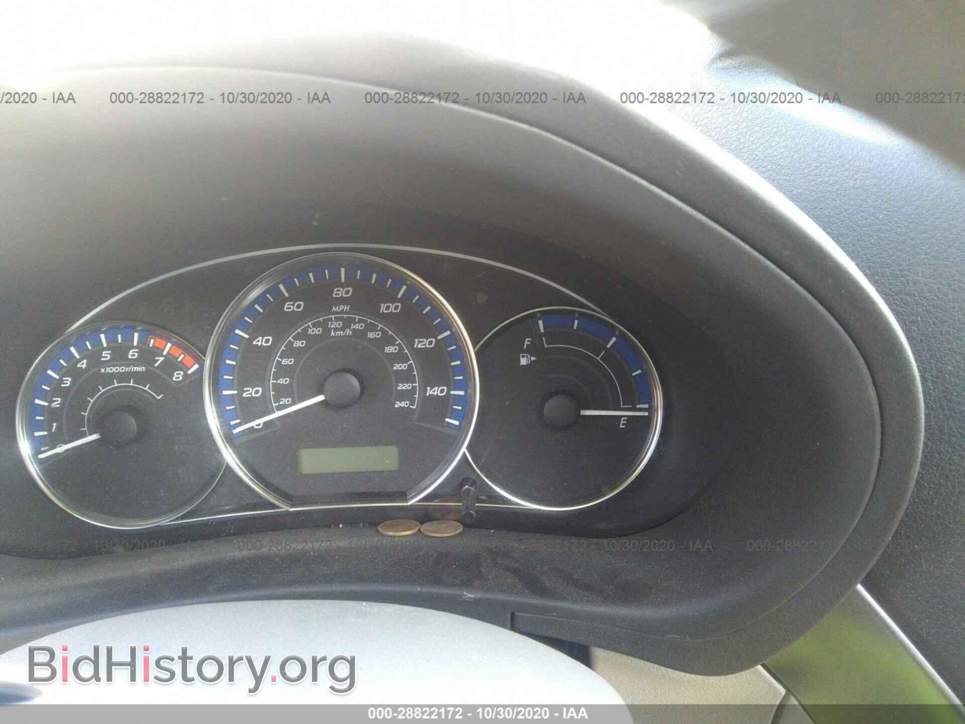 2012 SUBARU FORESTER - VIN: JF2SHBDC3CH415712 - Фото 7