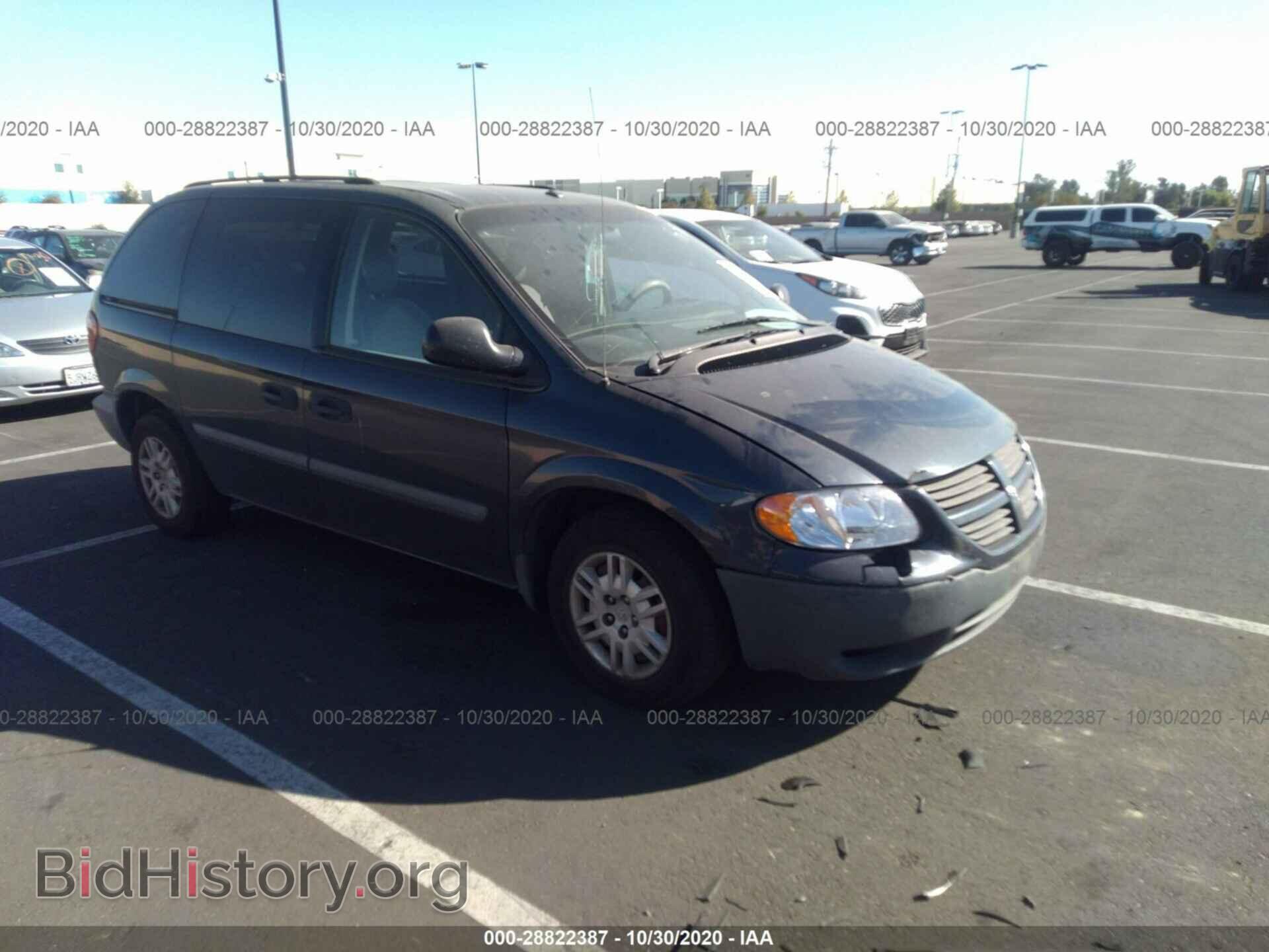 Фотография 1D4GP25RX7B203122 - DODGE CARAVAN 2007