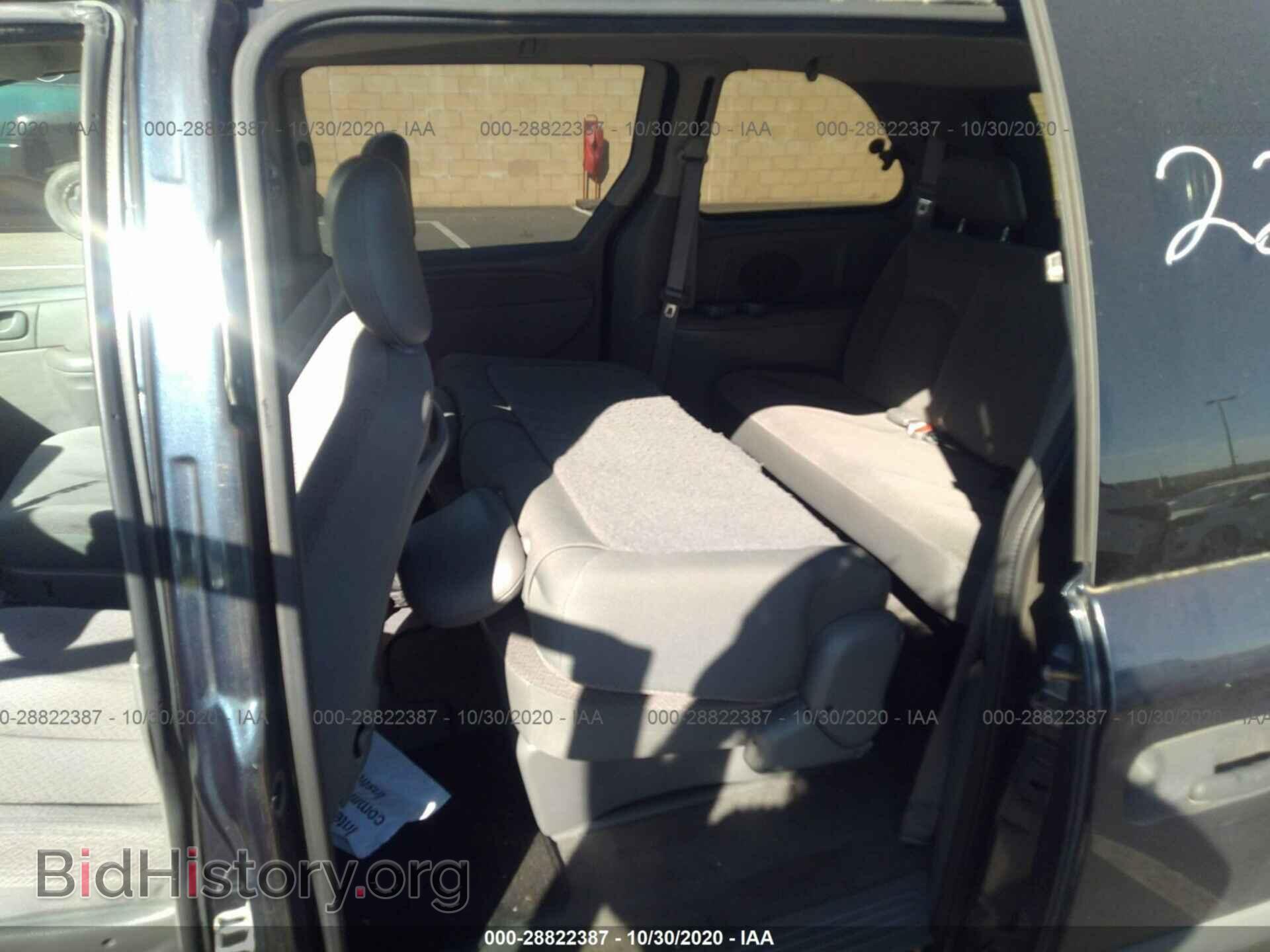 2007 DODGE CARAVAN - VIN: 1D4GP25RX7B203122 - Photo 8
