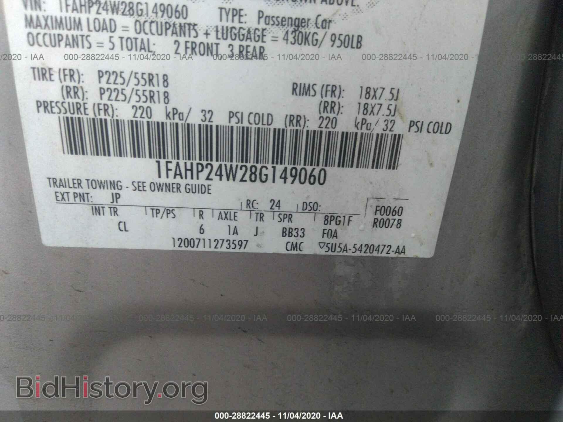 2008 FORD TAURUS - VIN: 1FAHP24W28G149060 - Фото 9