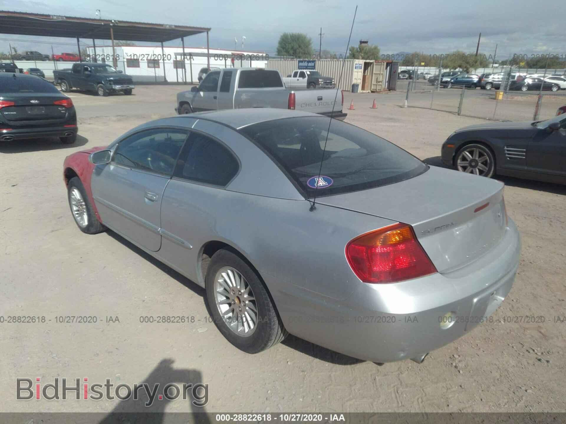 2002 CHRYSLER SEBRING - VIN: 4C3AG52H82E043591 - Фото 3