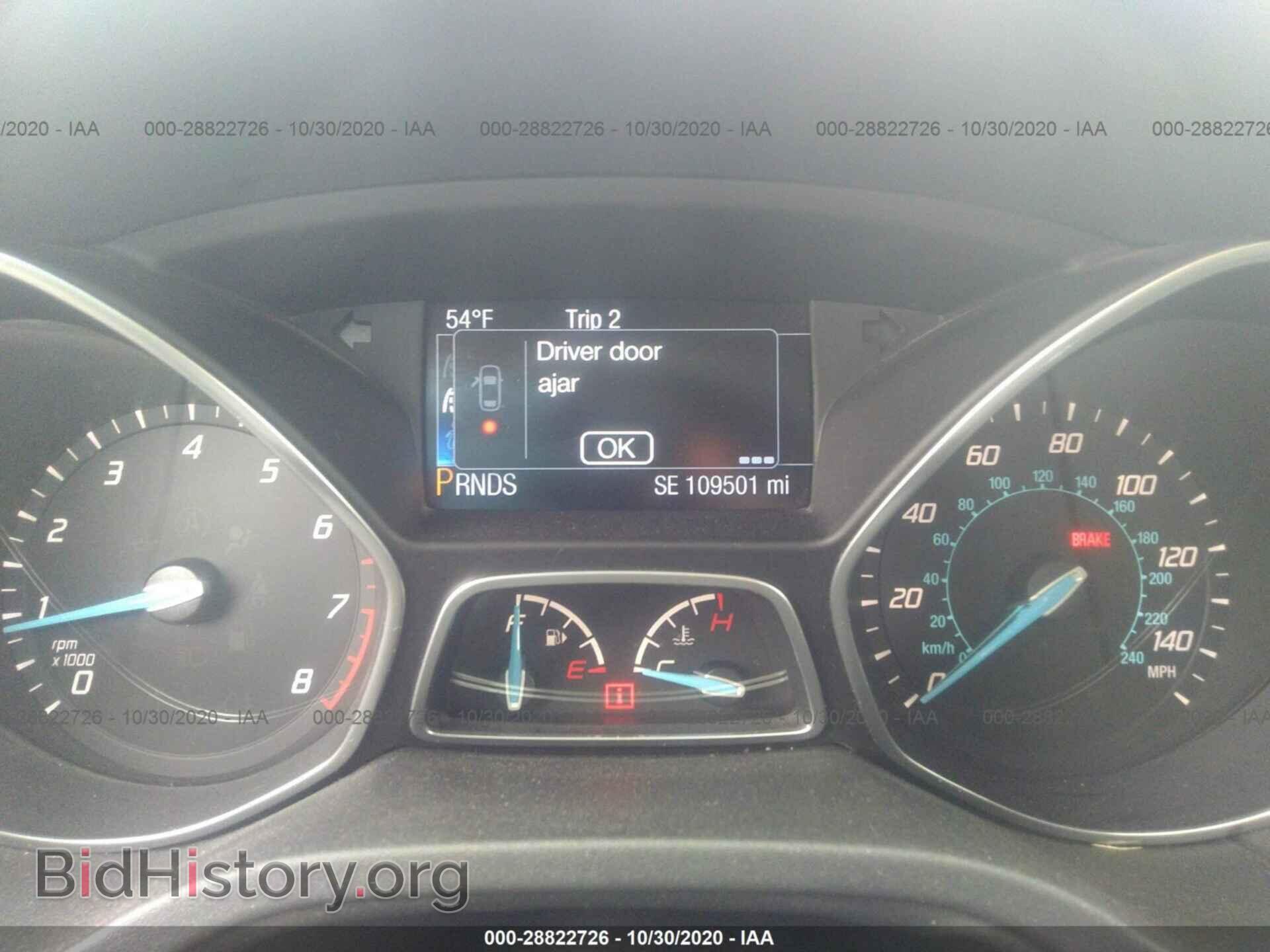2014 FORD FOCUS - VIN: 1FADP3N28EL355759 - Photo 7