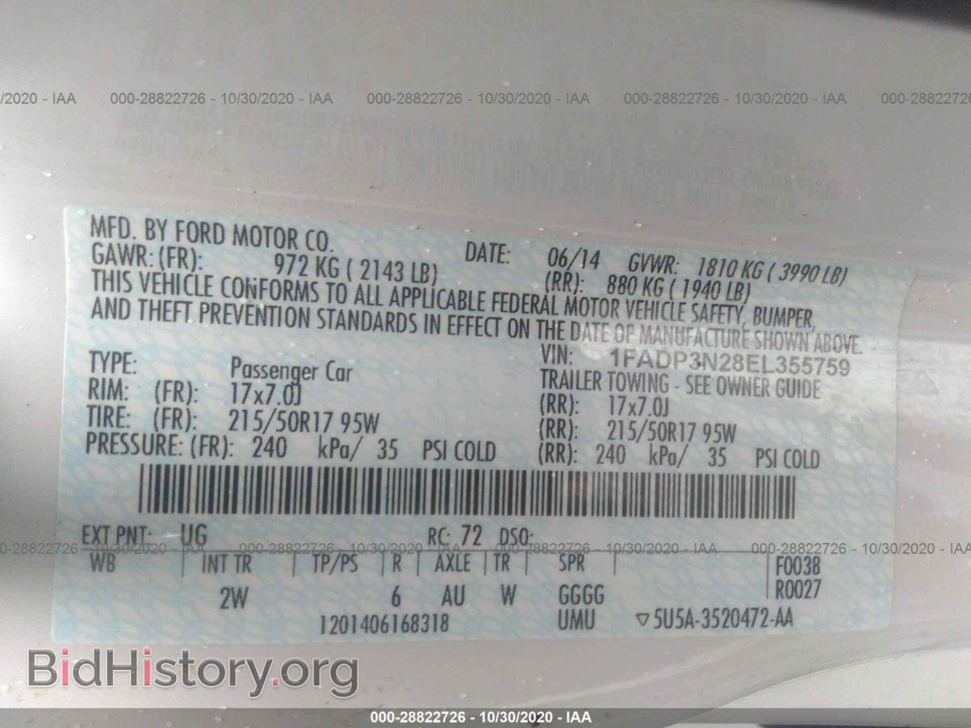 2014 FORD FOCUS - VIN: 1FADP3N28EL355759 - Photo 9