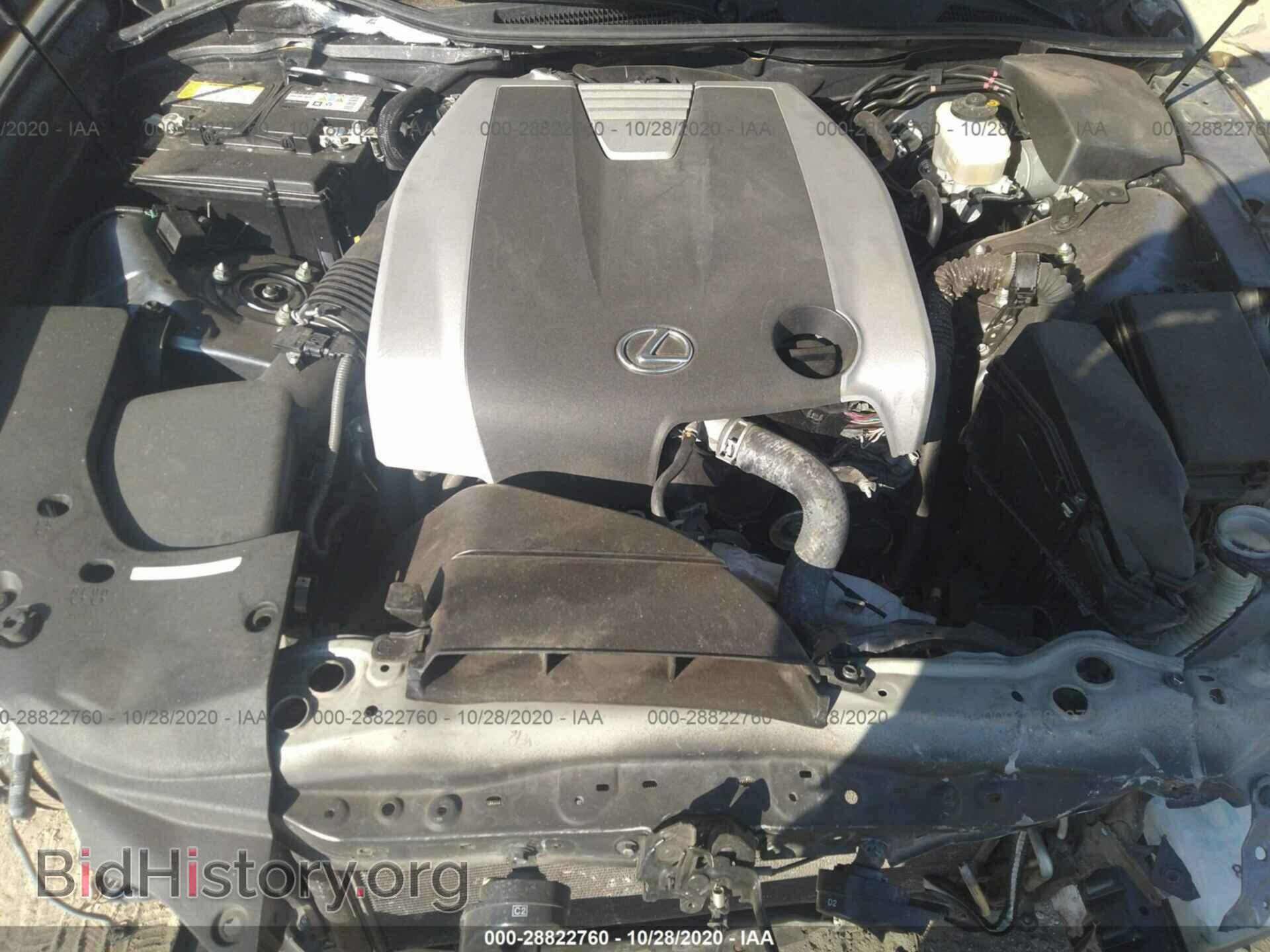 2013 LEXUS GS 350 - VIN: JTHBE1BL5D5021019 - Фото 10