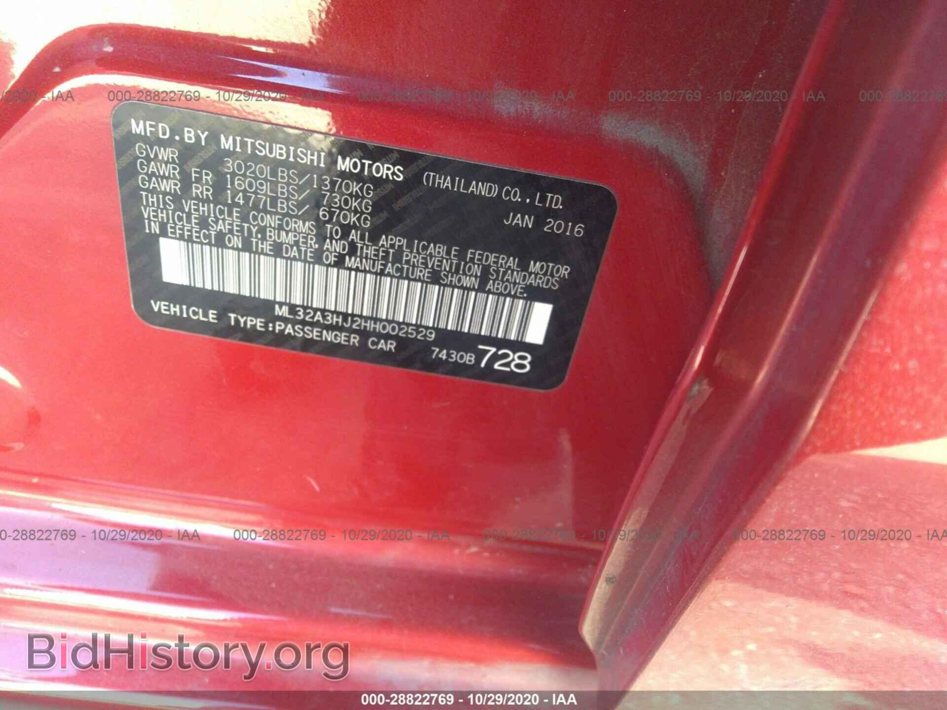 2017 MITSUBISHI MIRAGE - VIN: ML32A3HJ2HH002529 - Фото 9
