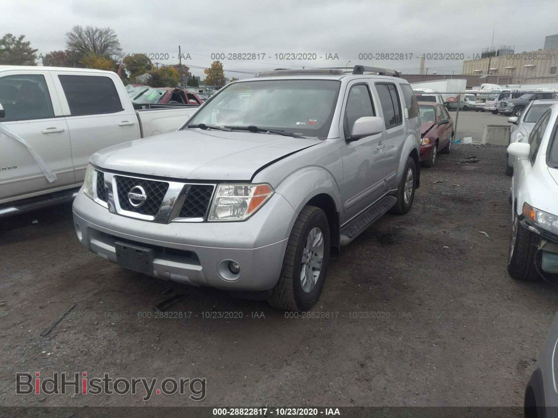 2006 NISSAN PATHFINDER - VIN: 5N1AR18W76C640475 - Фото 2