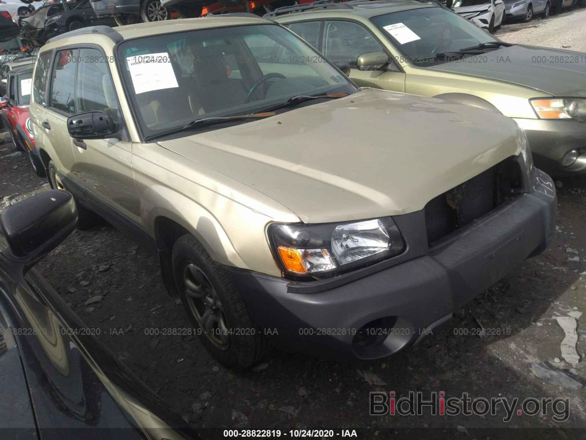 Photo JF1SG63694H712382 - SUBARU FORESTER 2004