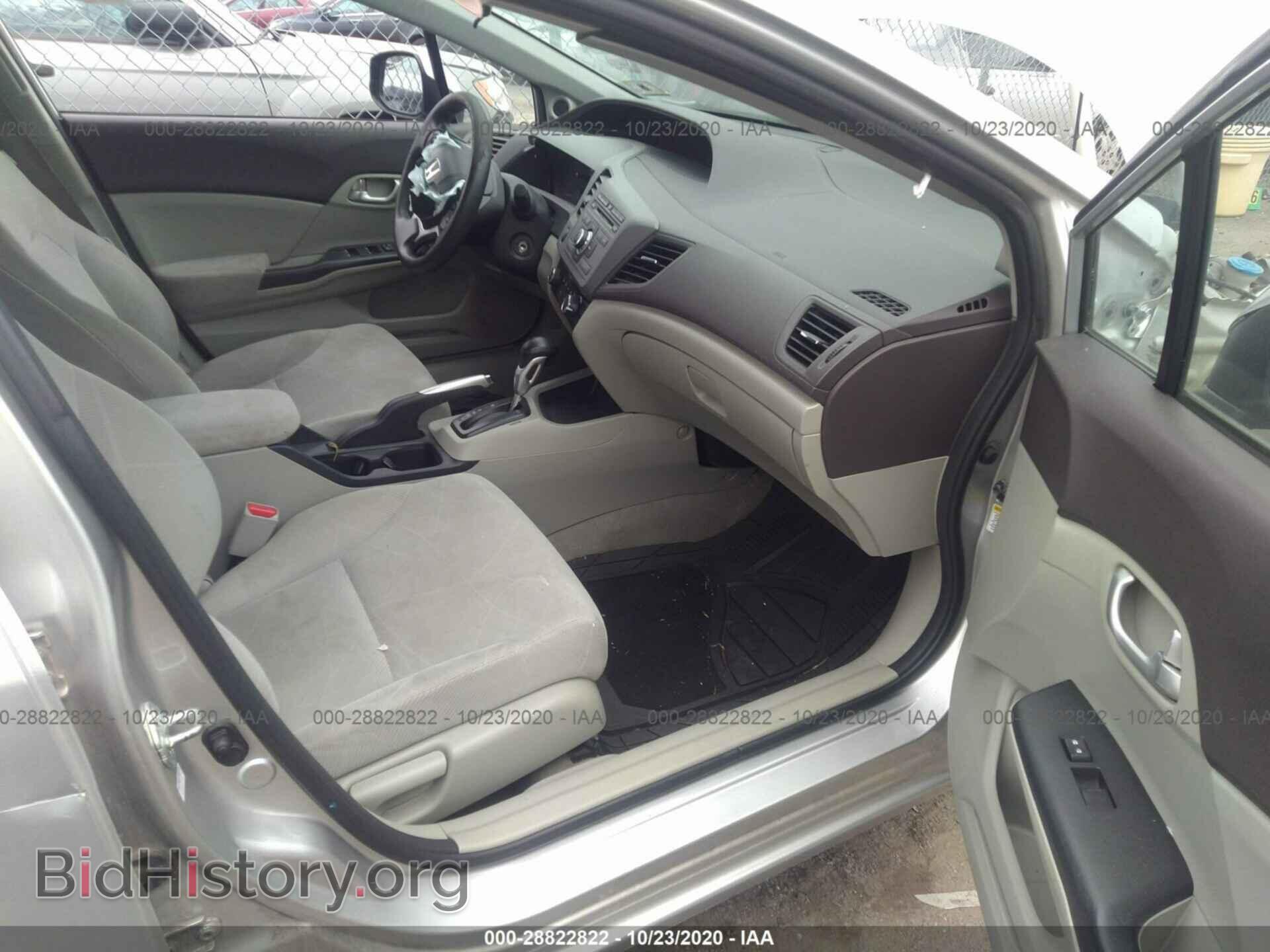2012 HONDA CIVIC SDN - VIN: 2HGFB2F88CH329656 - Фото 5