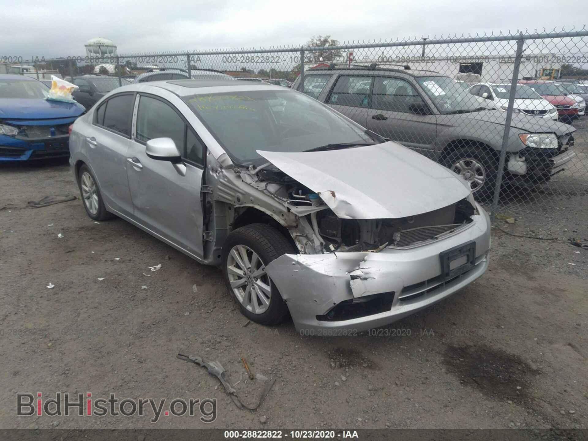2012 HONDA CIVIC SDN - VIN: 2HGFB2F88CH329656 - Фото 6