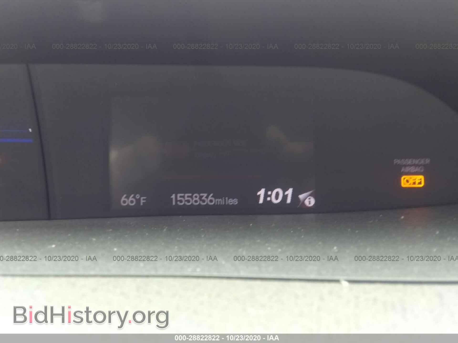 2012 HONDA CIVIC SDN - VIN: 2HGFB2F88CH329656 - Фото 7