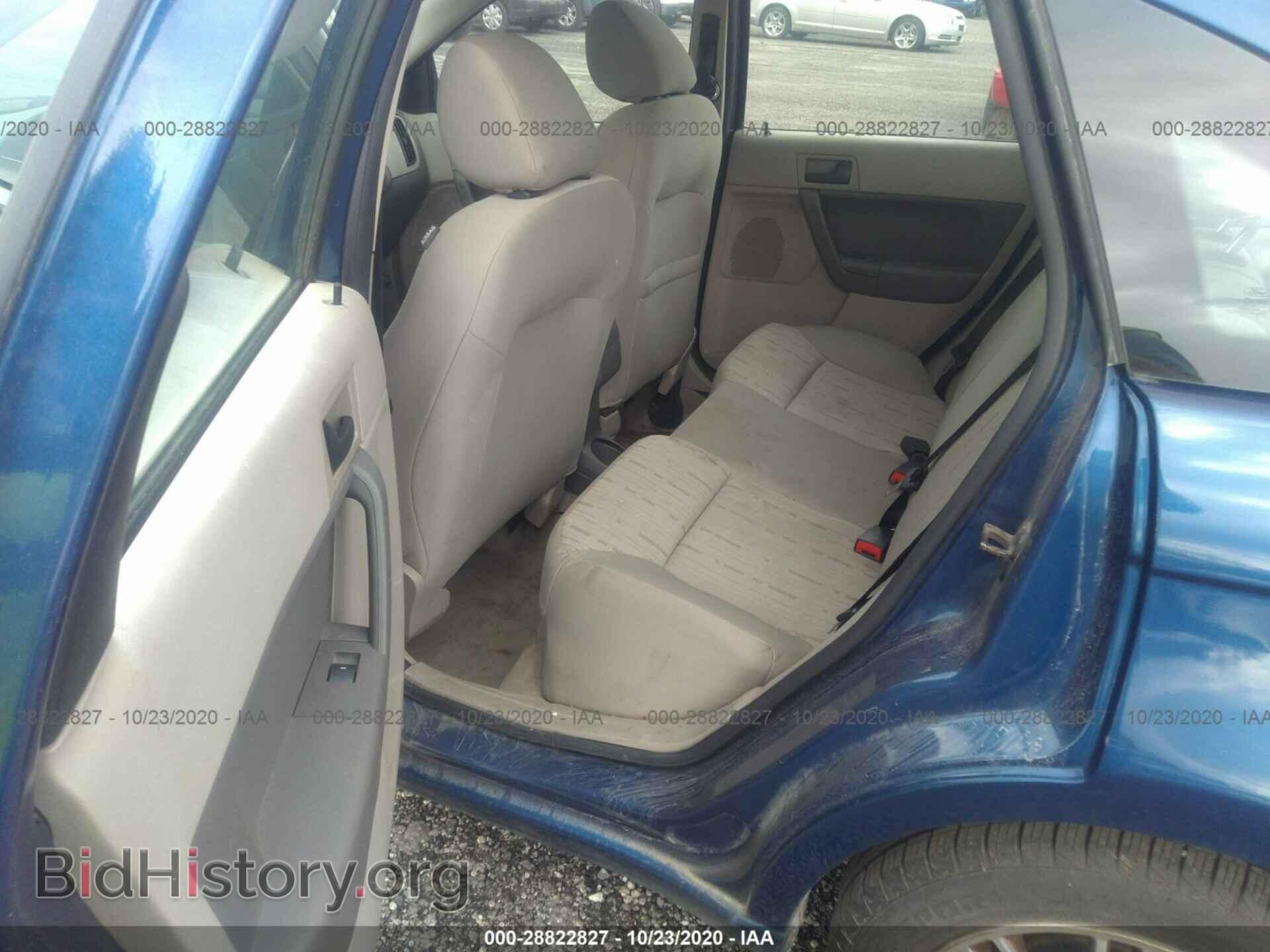 2009 FORD FOCUS - VIN: 1FAHP35N99W267335 - Photo 8