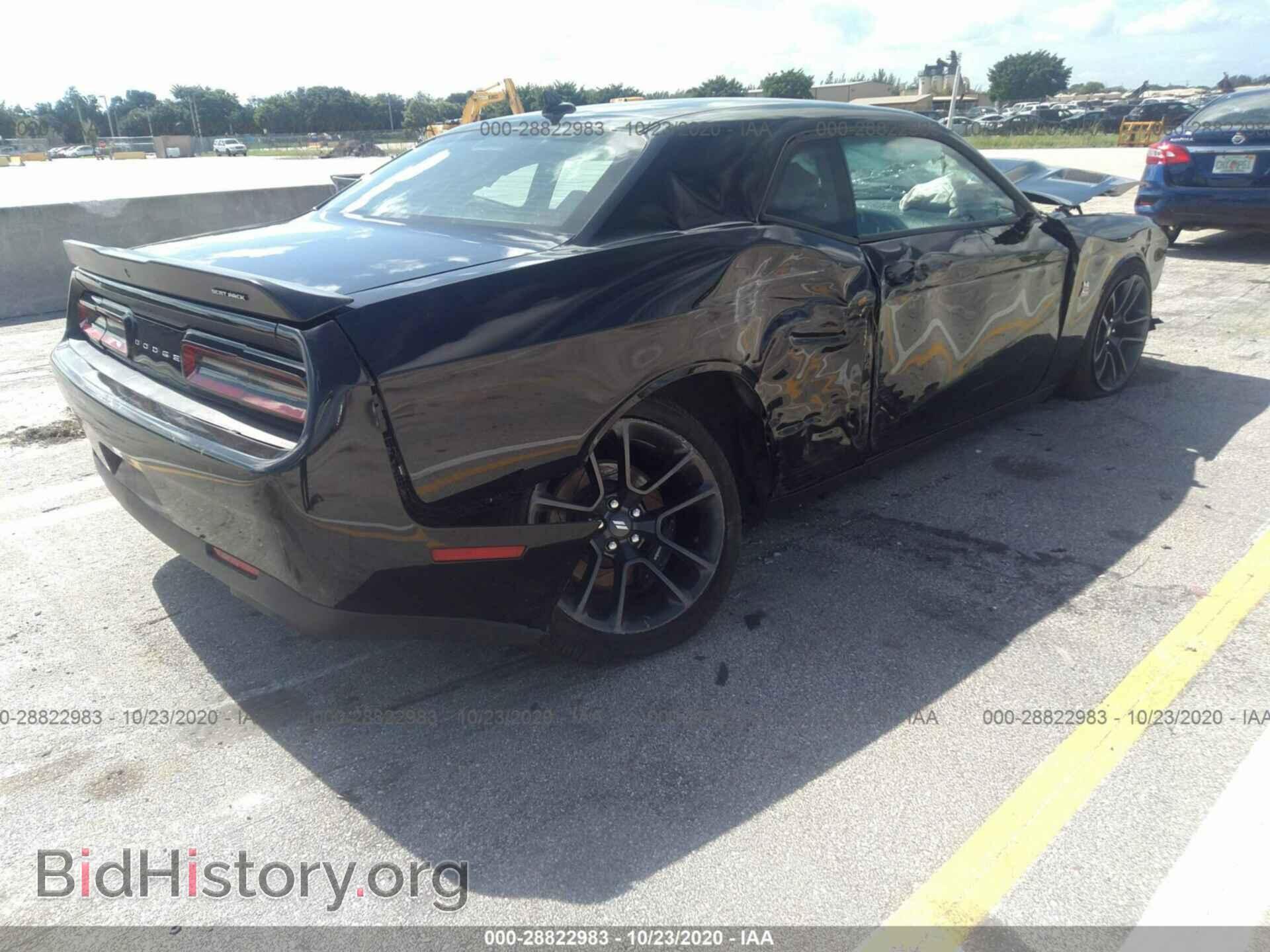 2020 DODGE CHALLENGER - VIN: 2C3CDZFJ7LH103622 - Фото 4