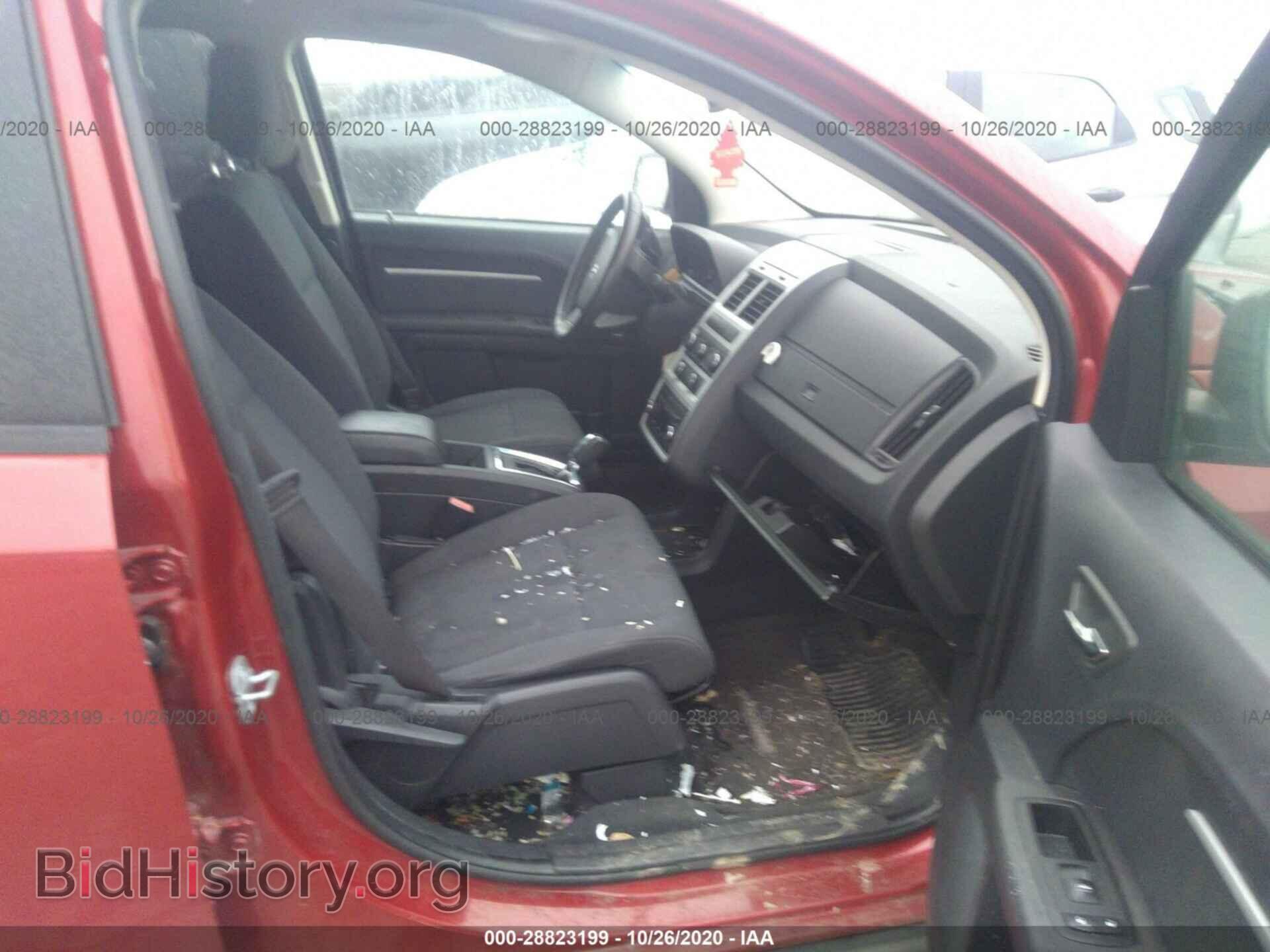 2010 DODGE JOURNEY - VIN: 3D4PH5FVXAT107393 - Фото 5