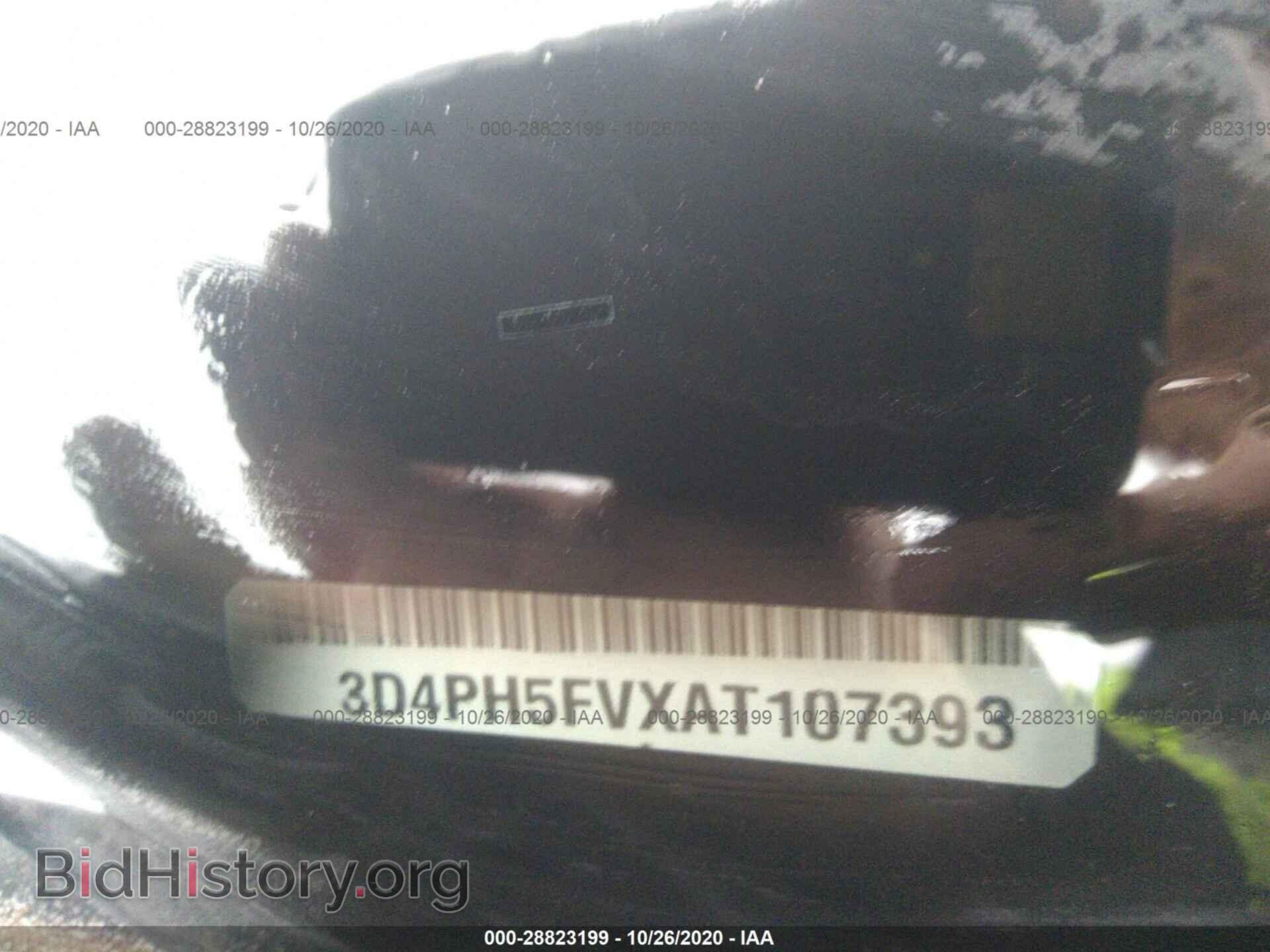 2010 DODGE JOURNEY - VIN: 3D4PH5FVXAT107393 - Фото 9