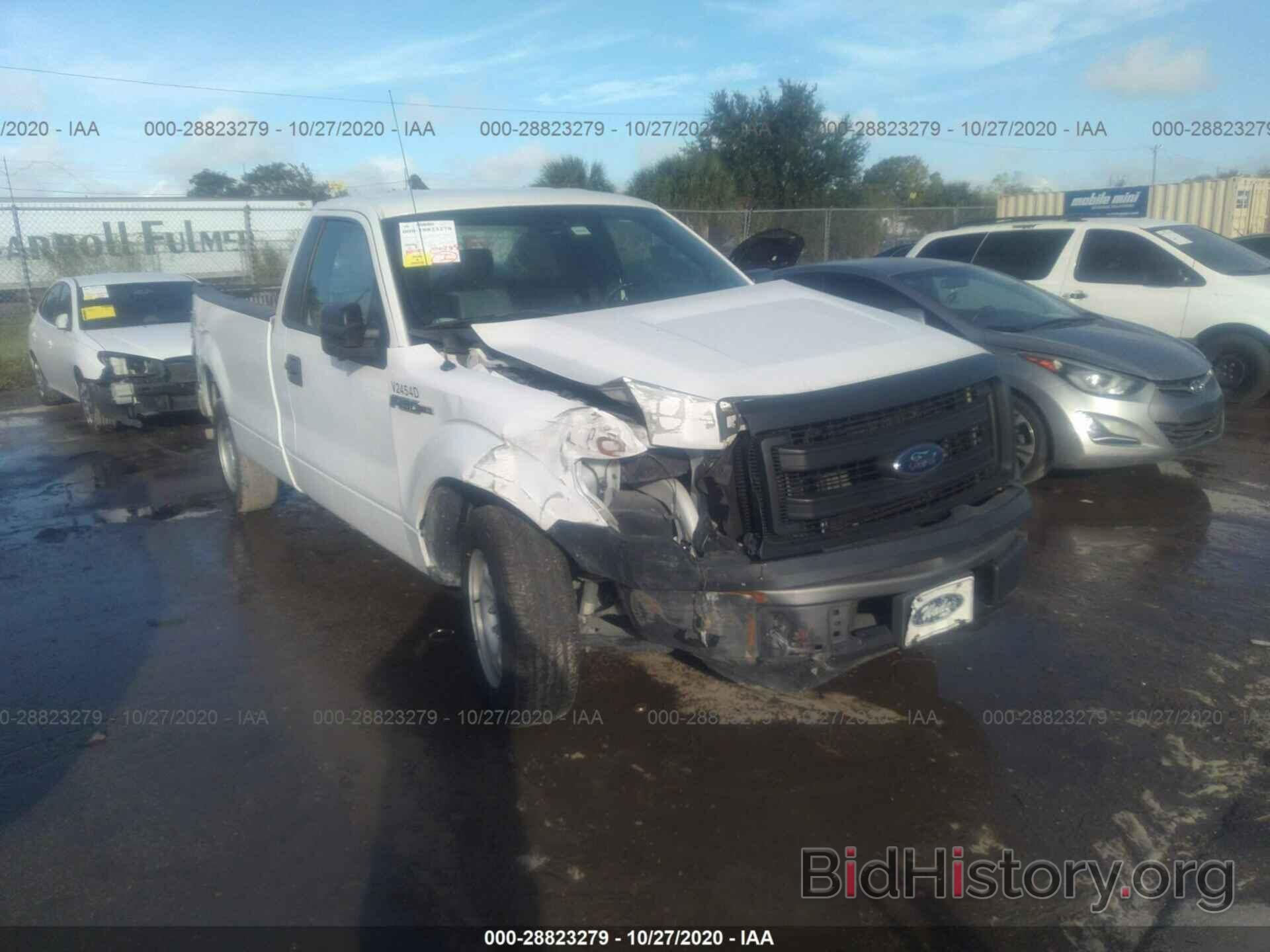 Photo 1FTNF1CF1EKD53904 - FORD F-150 2014