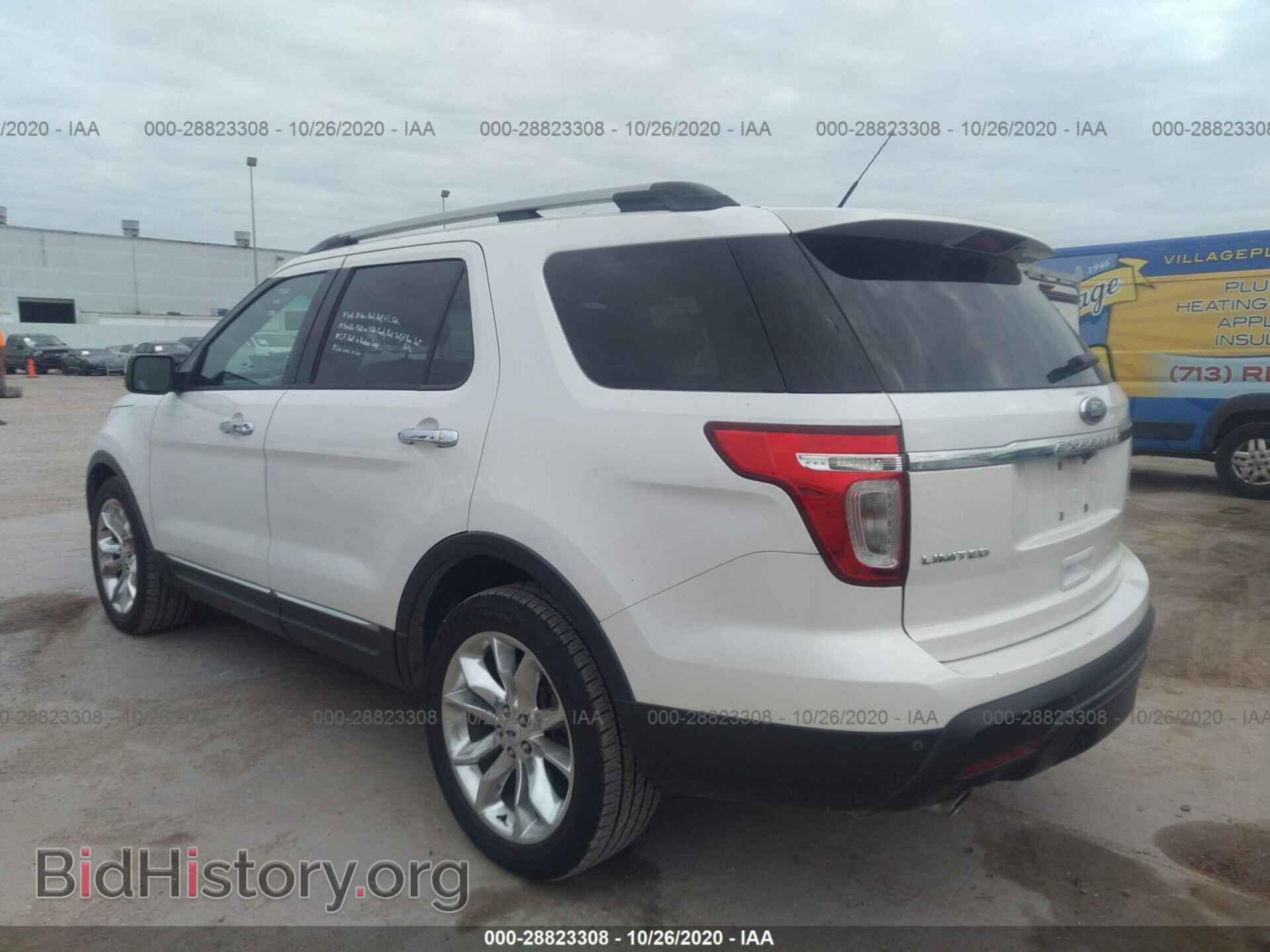 2013 FORD EXPLORER - VIN: 1FM5K7F88DGA30362 - Photo 3