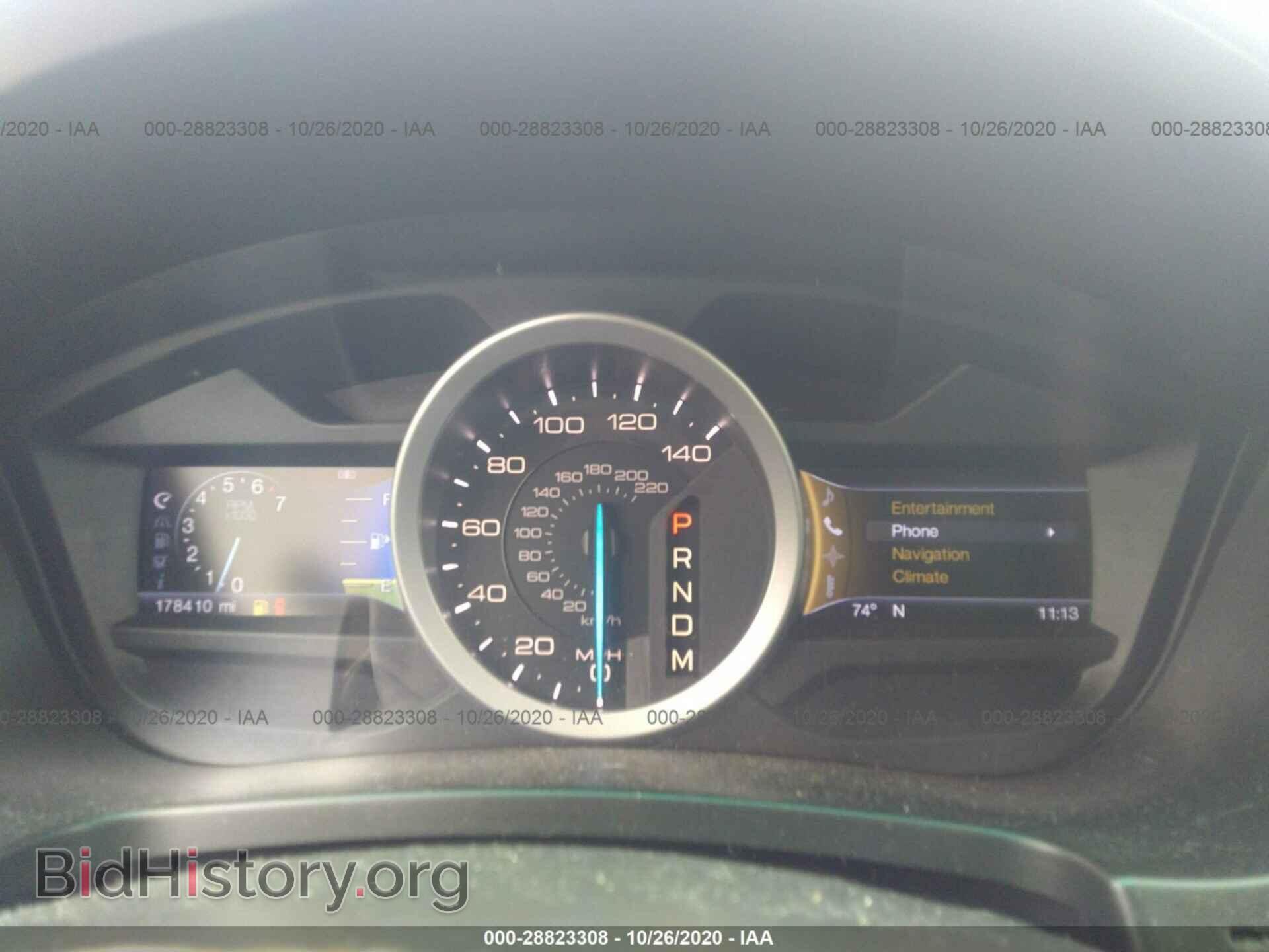 2013 FORD EXPLORER - VIN: 1FM5K7F88DGA30362 - Photo 7