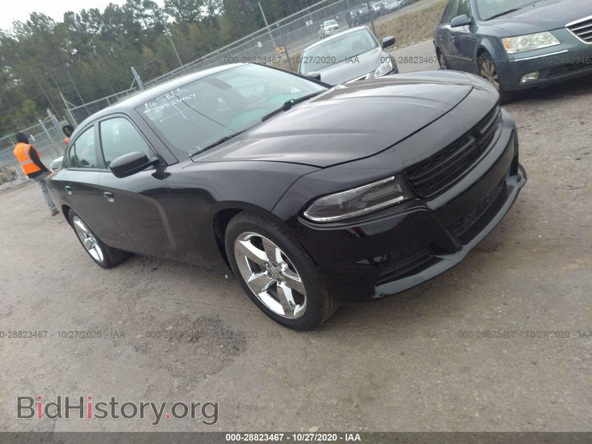 Фотография 2C3CDXBG2FH737617 - DODGE CHARGER 2015