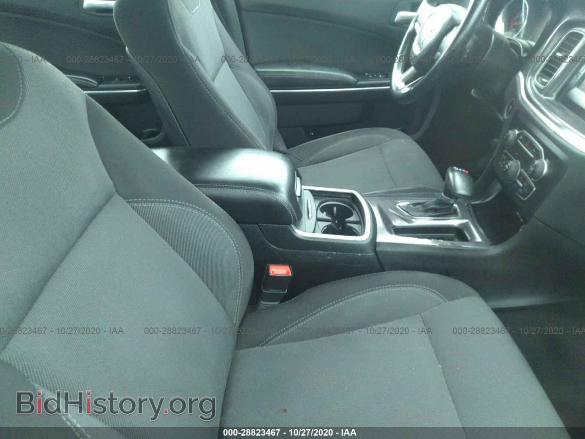 2015 DODGE CHARGER - VIN: 2C3CDXBG2FH737617 - Фото 5