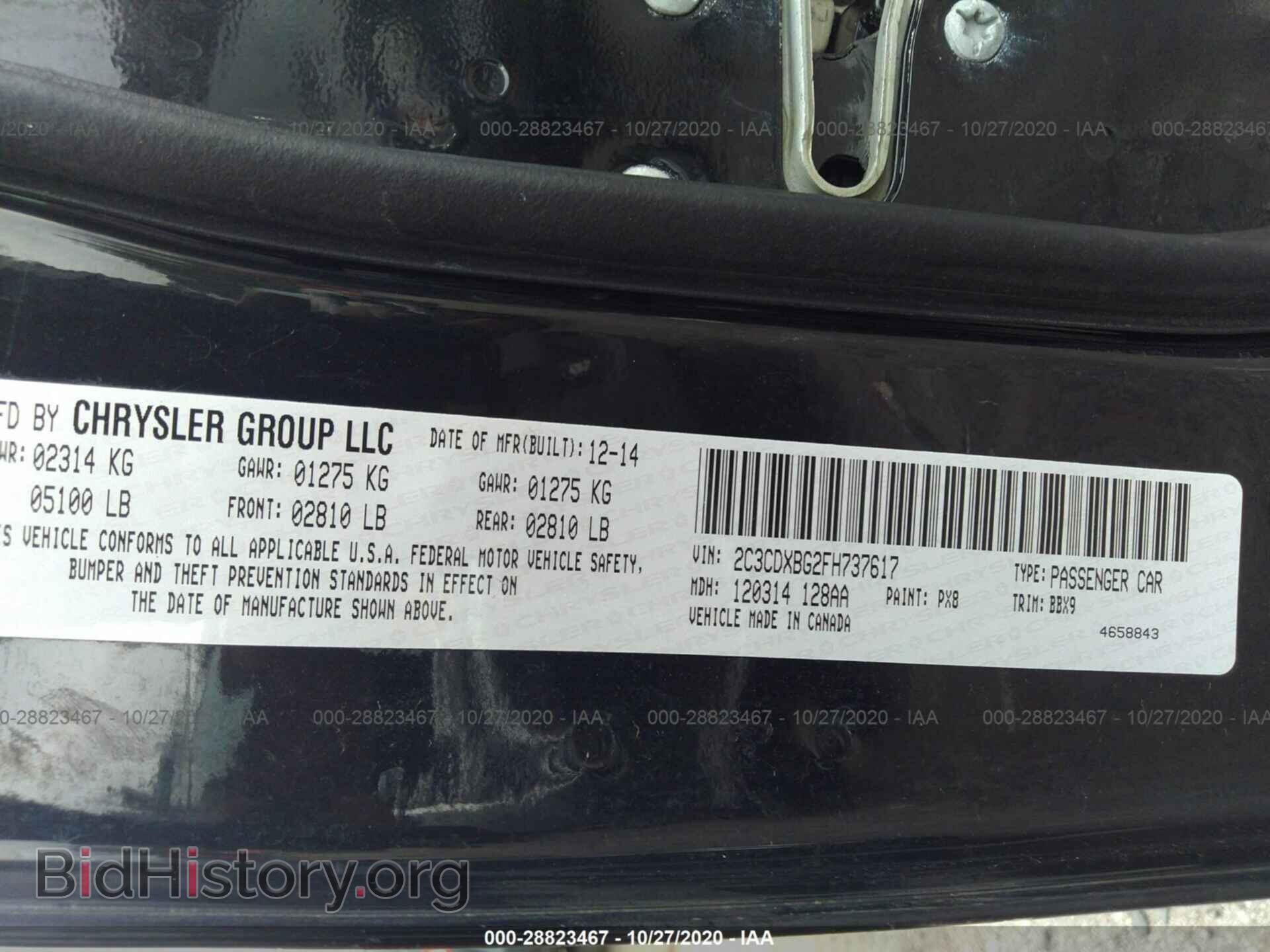 2015 DODGE CHARGER - VIN: 2C3CDXBG2FH737617 - Фото 9