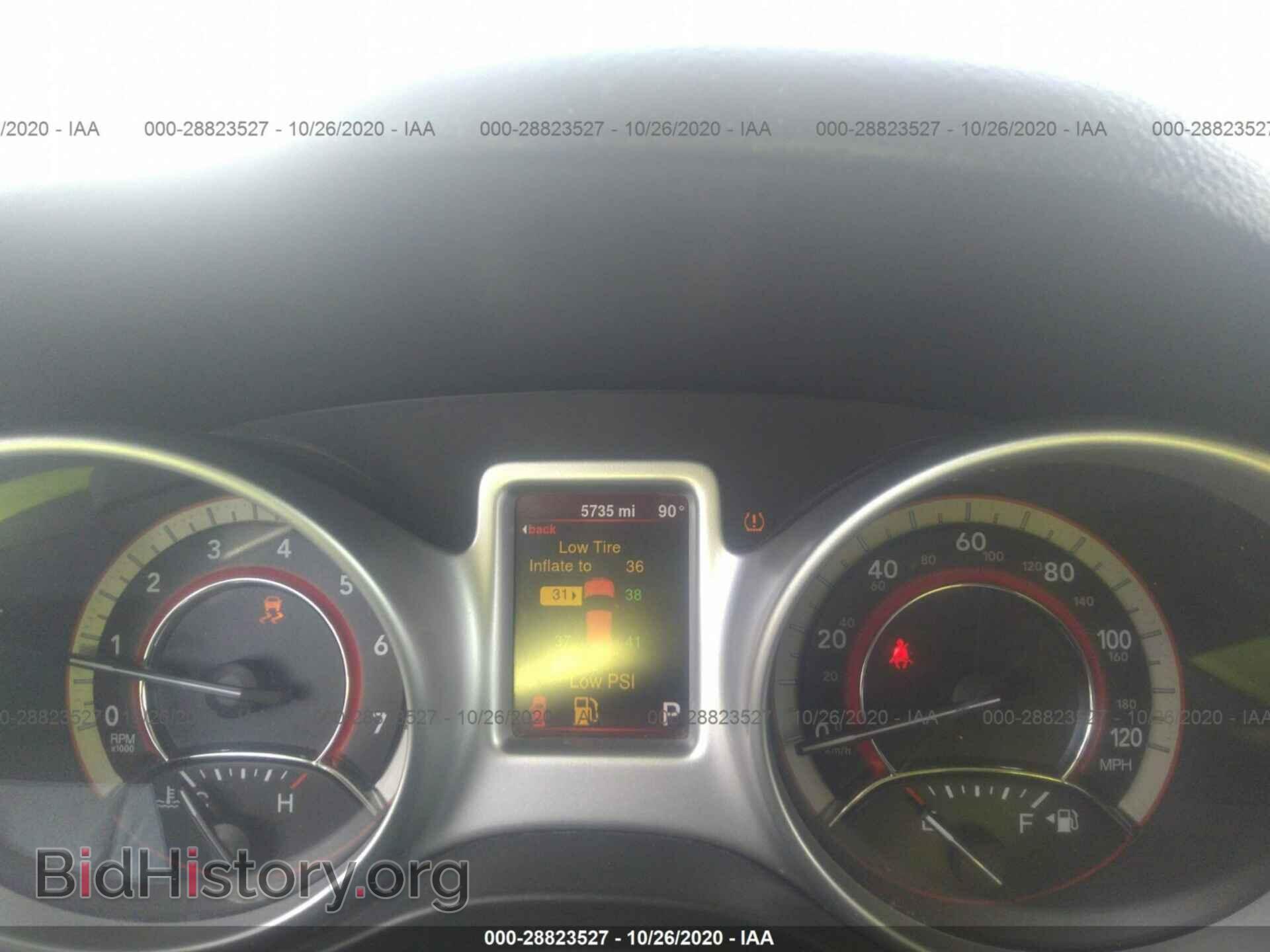 2015 DODGE JOURNEY - VIN: 3C4PDDBG4FT538555 - Фото 7
