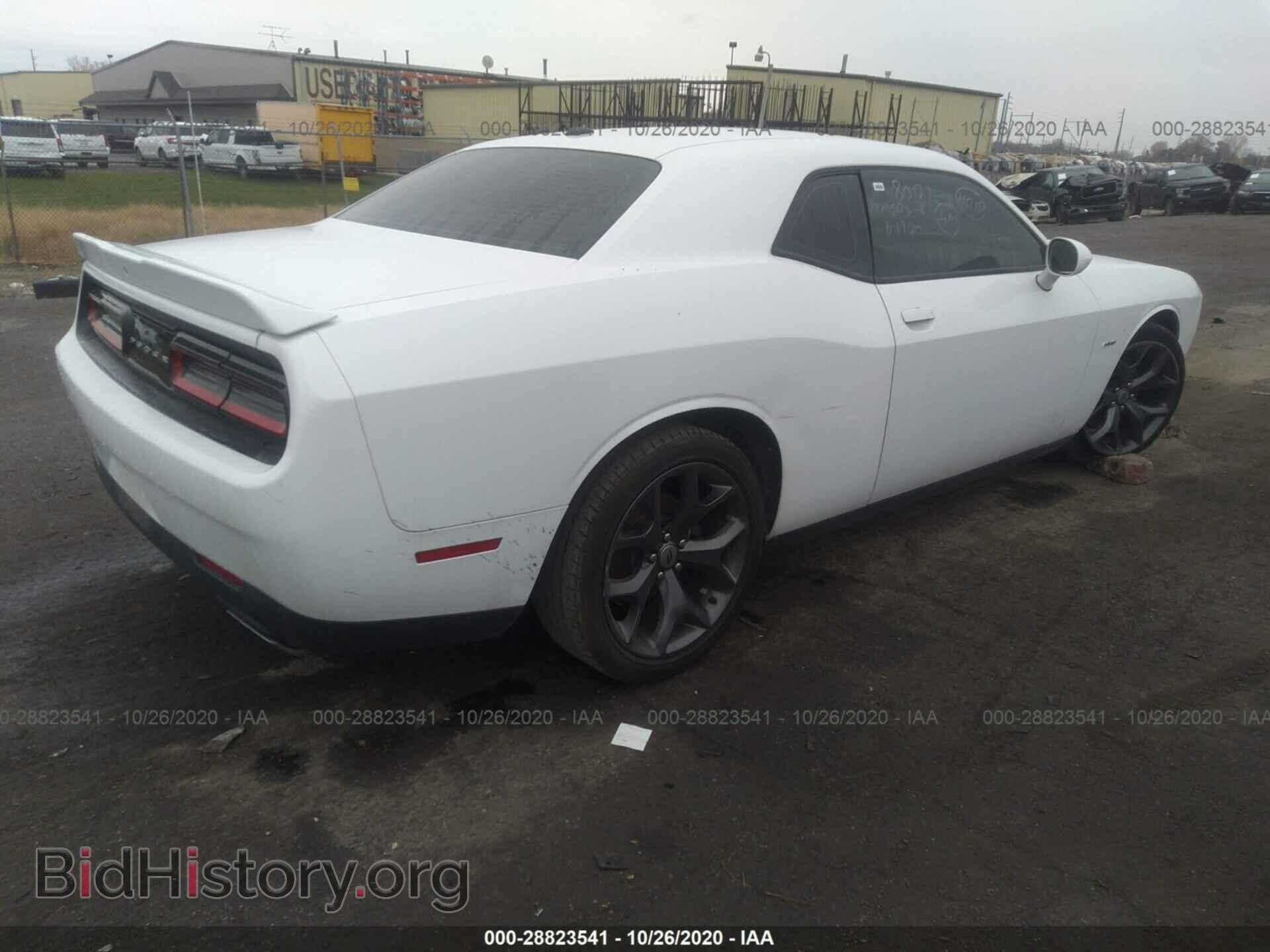 2019 DODGE CHALLENGER - VIN: 2C3CDZBT5KH612551 - Photo 4