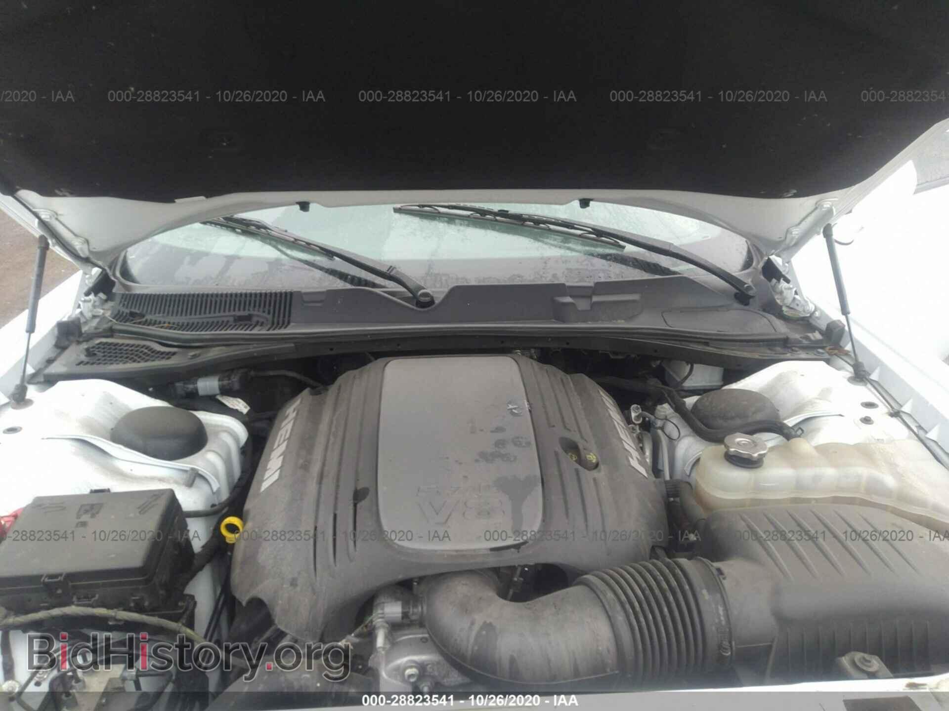2019 DODGE CHALLENGER - VIN: 2C3CDZBT5KH612551 - Photo 10