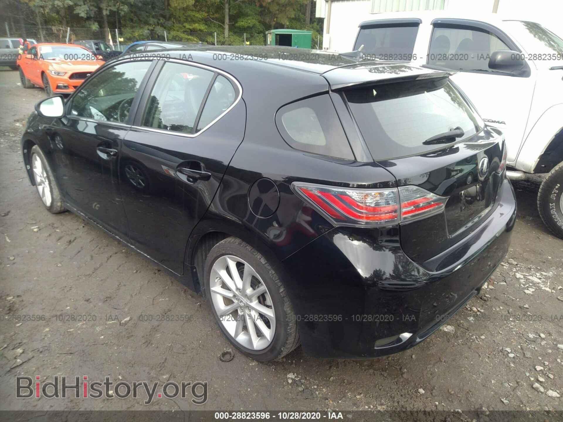 2012 LEXUS CT 200H - VIN: JTHKD5BH6C2101807 - Фото 3