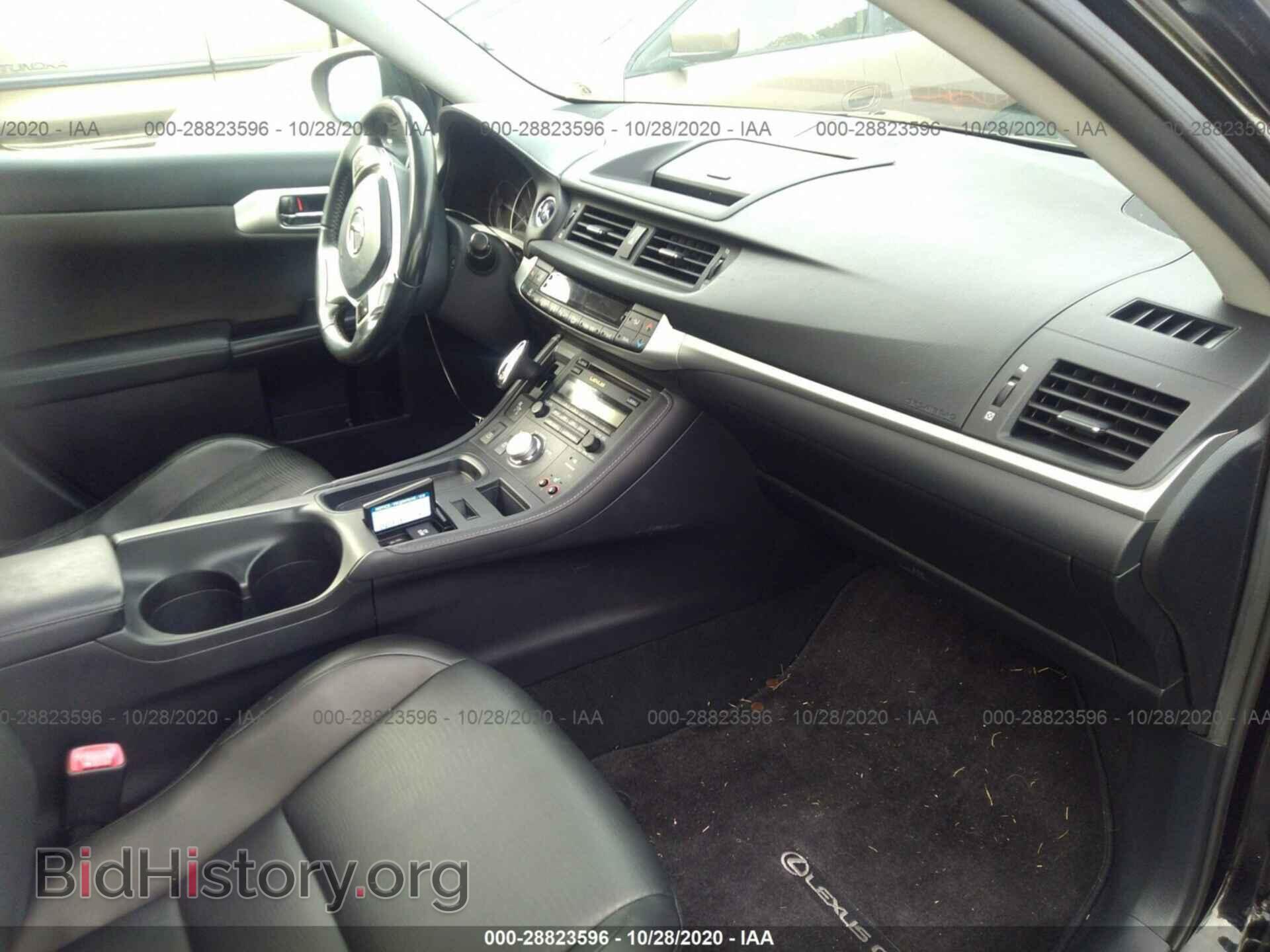 2012 LEXUS CT 200H - VIN: JTHKD5BH6C2101807 - Фото 5