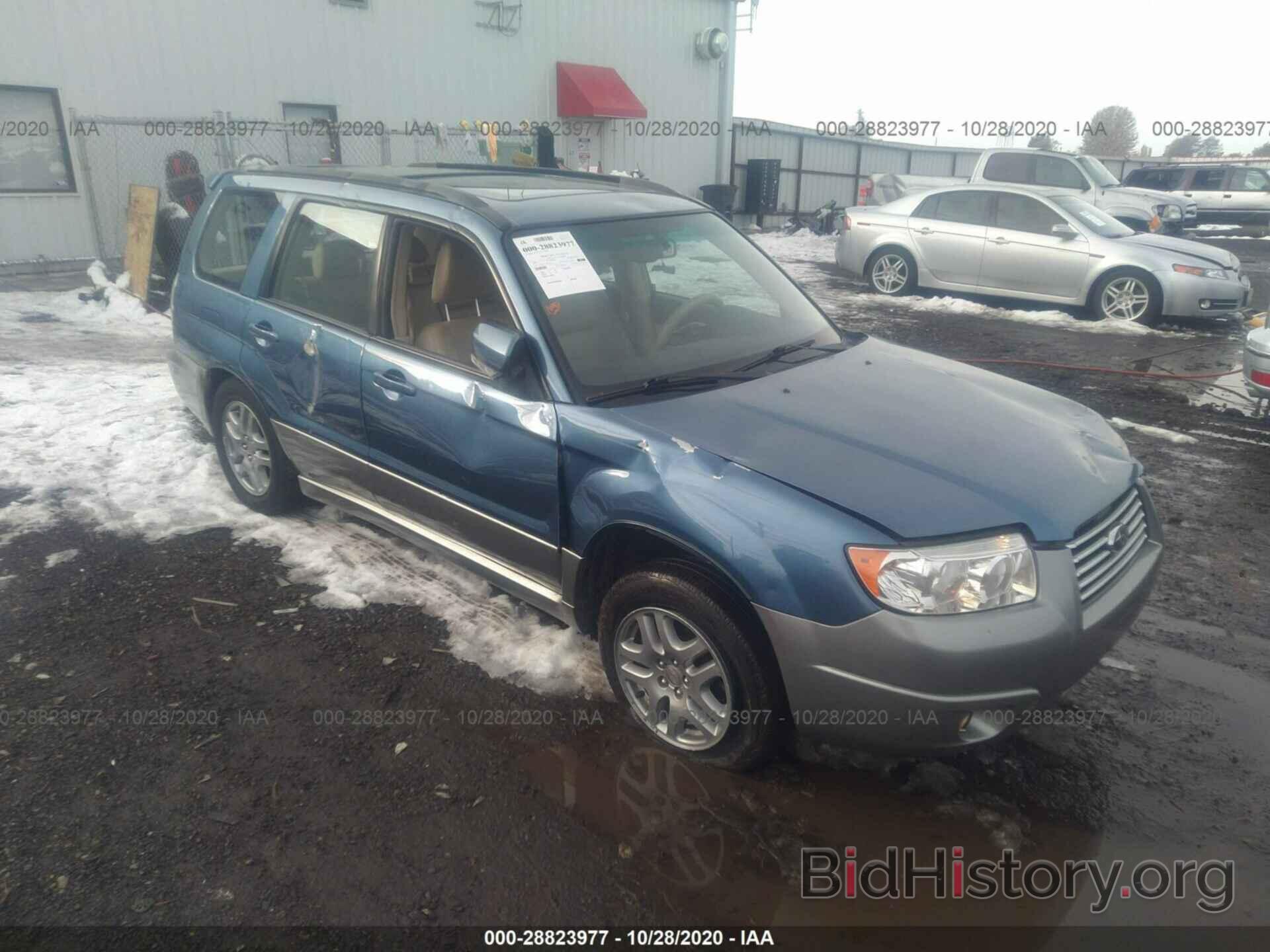Photo JF1SG67617H705036 - SUBARU FORESTER 2007
