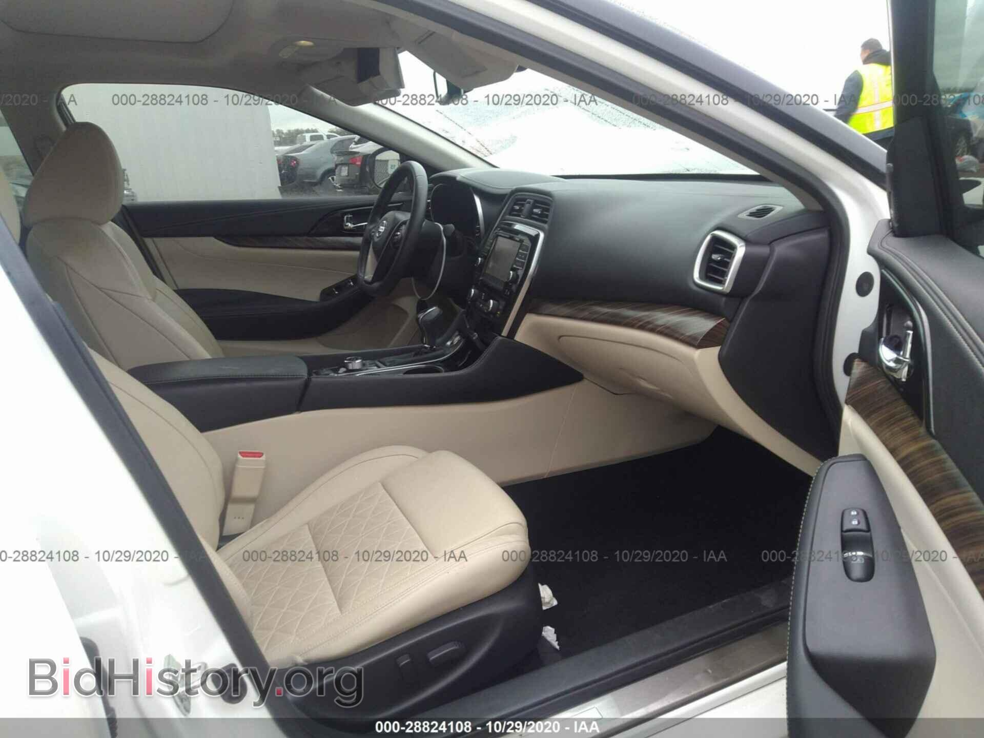 2017 NISSAN MAXIMA - VIN: 1N4AA6AP5HC417503 - Фото 5