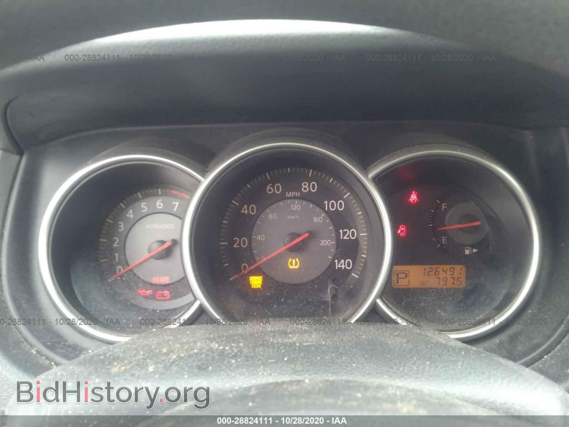 2008 NISSAN VERSA - VIN: 3N1BC13E18L396261 - Фото 7