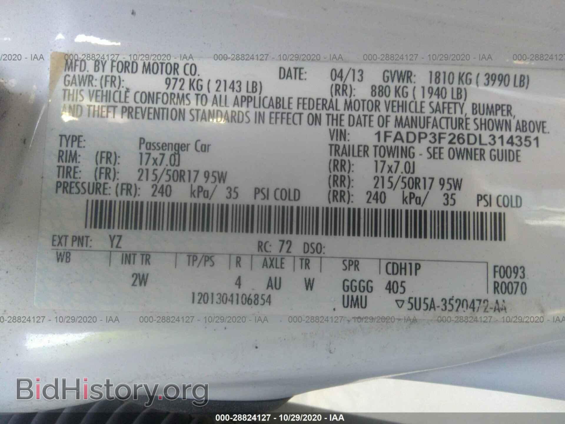 2013 FORD FOCUS - VIN: 1FADP3F26DL314351 - Photo 9