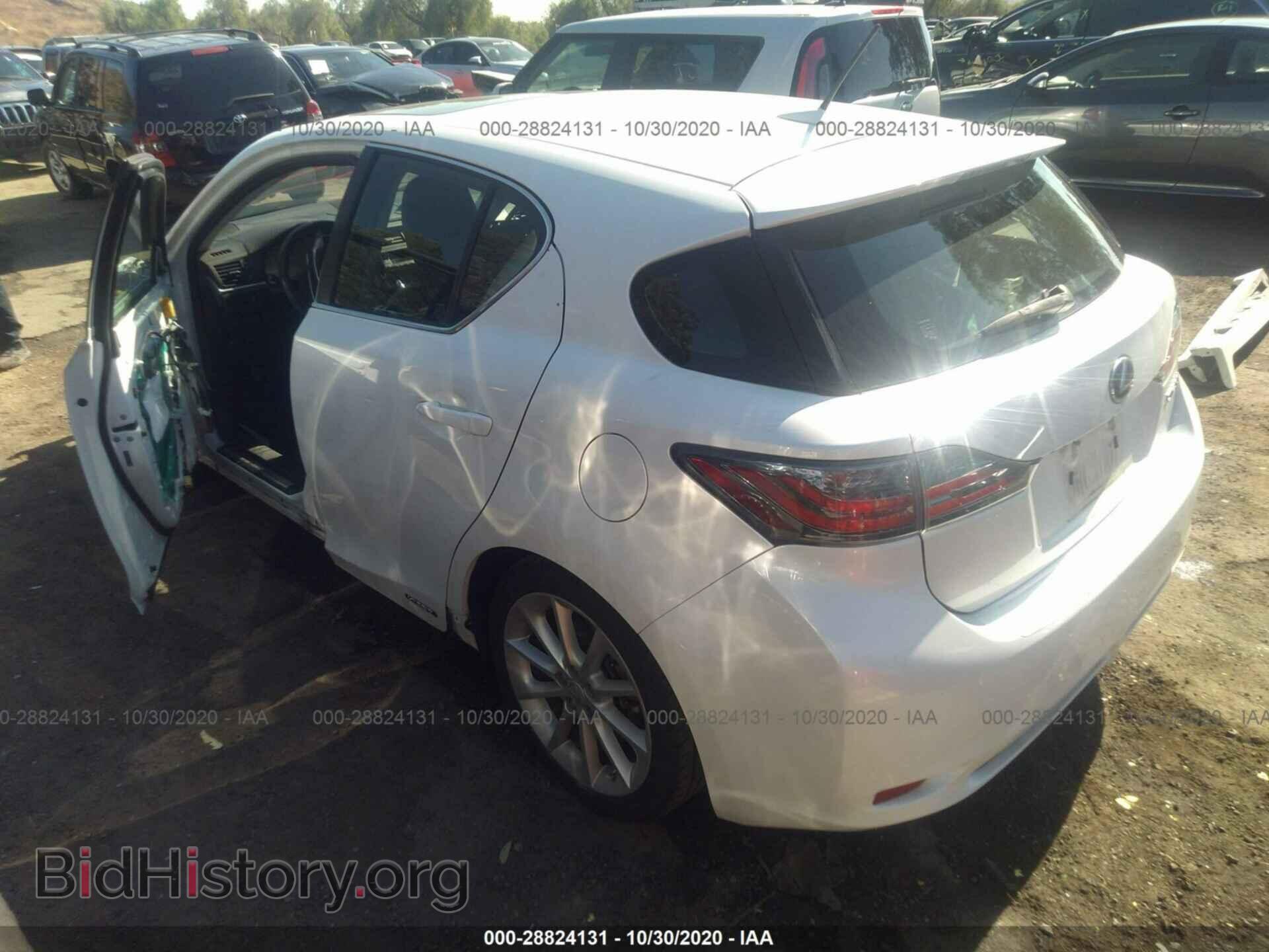 2011 LEXUS CT 200H - VIN: JTHKD5BH2B2019099 - Фото 3