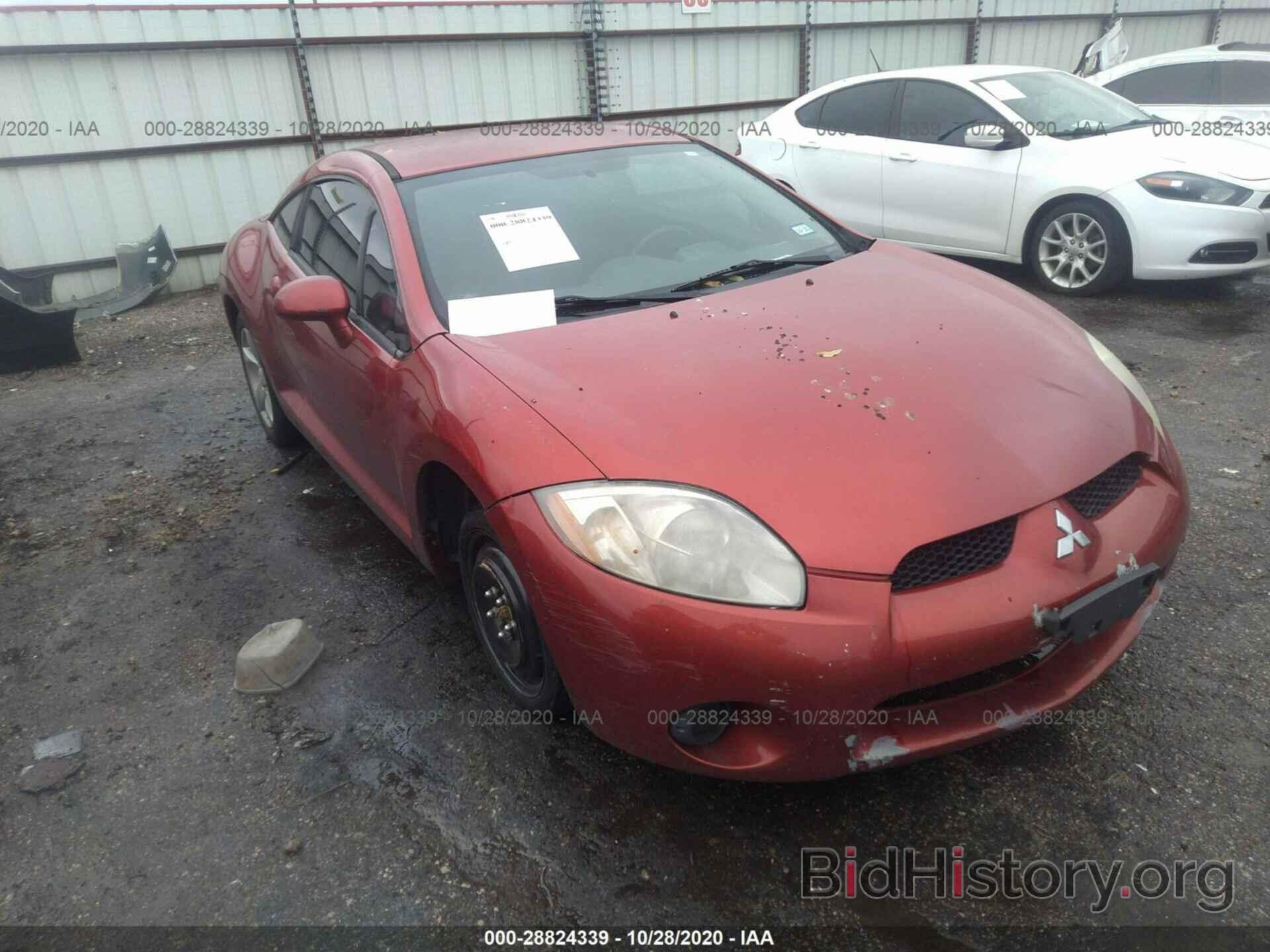 Photo 4A3AK24FX8E005565 - MITSUBISHI ECLIPSE 2008