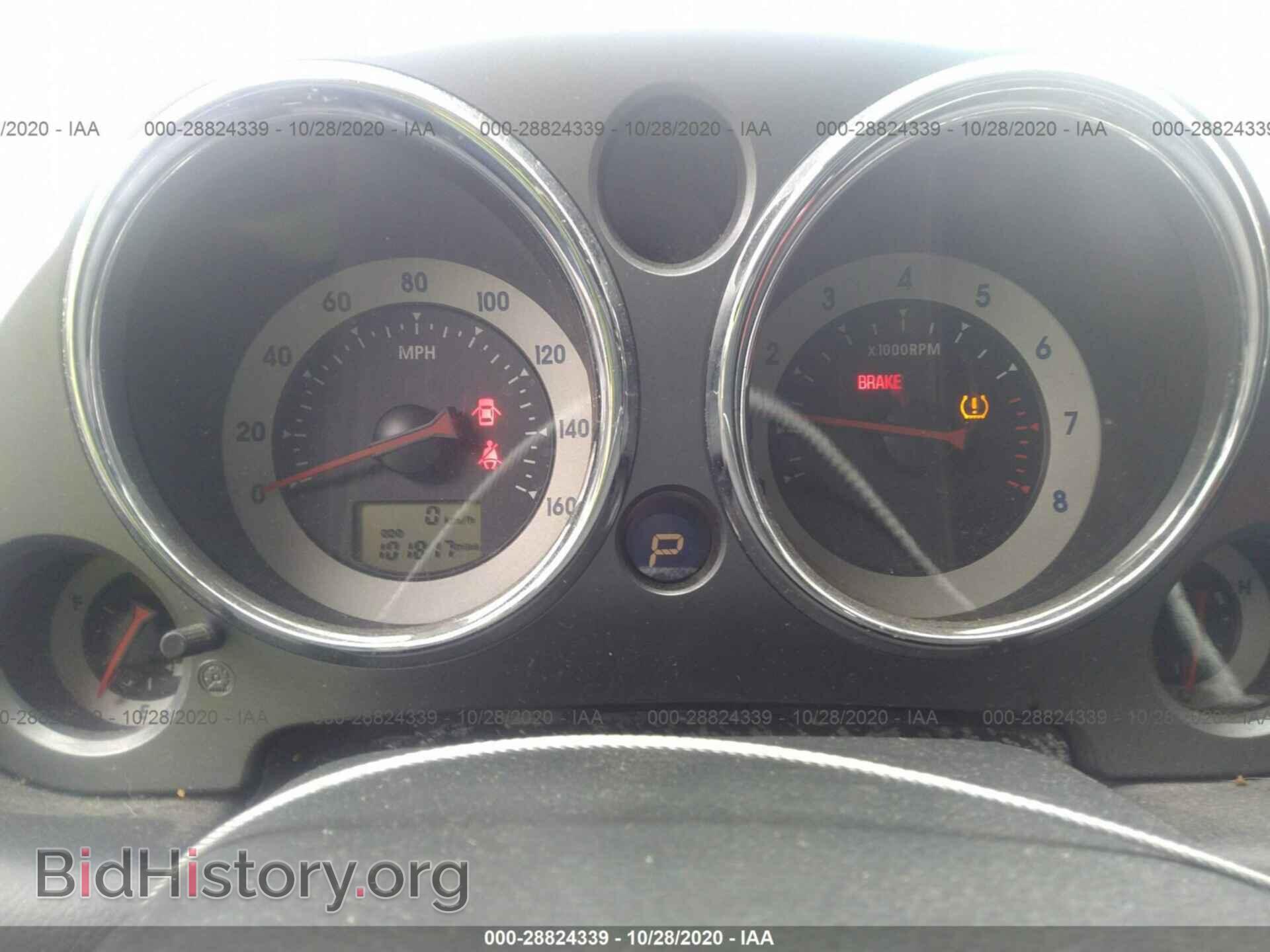 2008 MITSUBISHI ECLIPSE - VIN: 4A3AK24FX8E005565 - Фото 7