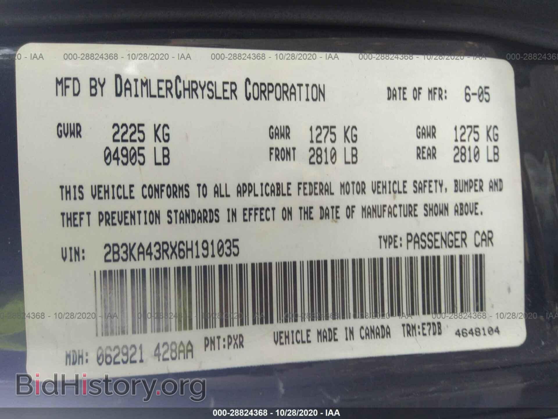 2006 DODGE CHARGER - VIN: 2B3KA43RX6H191035 - Фото 9