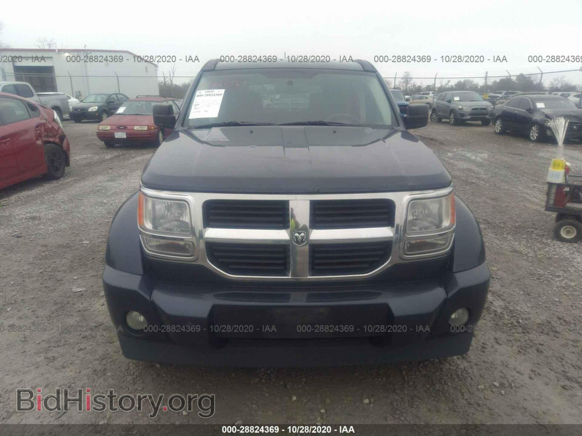 2008 DODGE NITRO - VIN: 1D8GU58K88W275048 - Фото 6